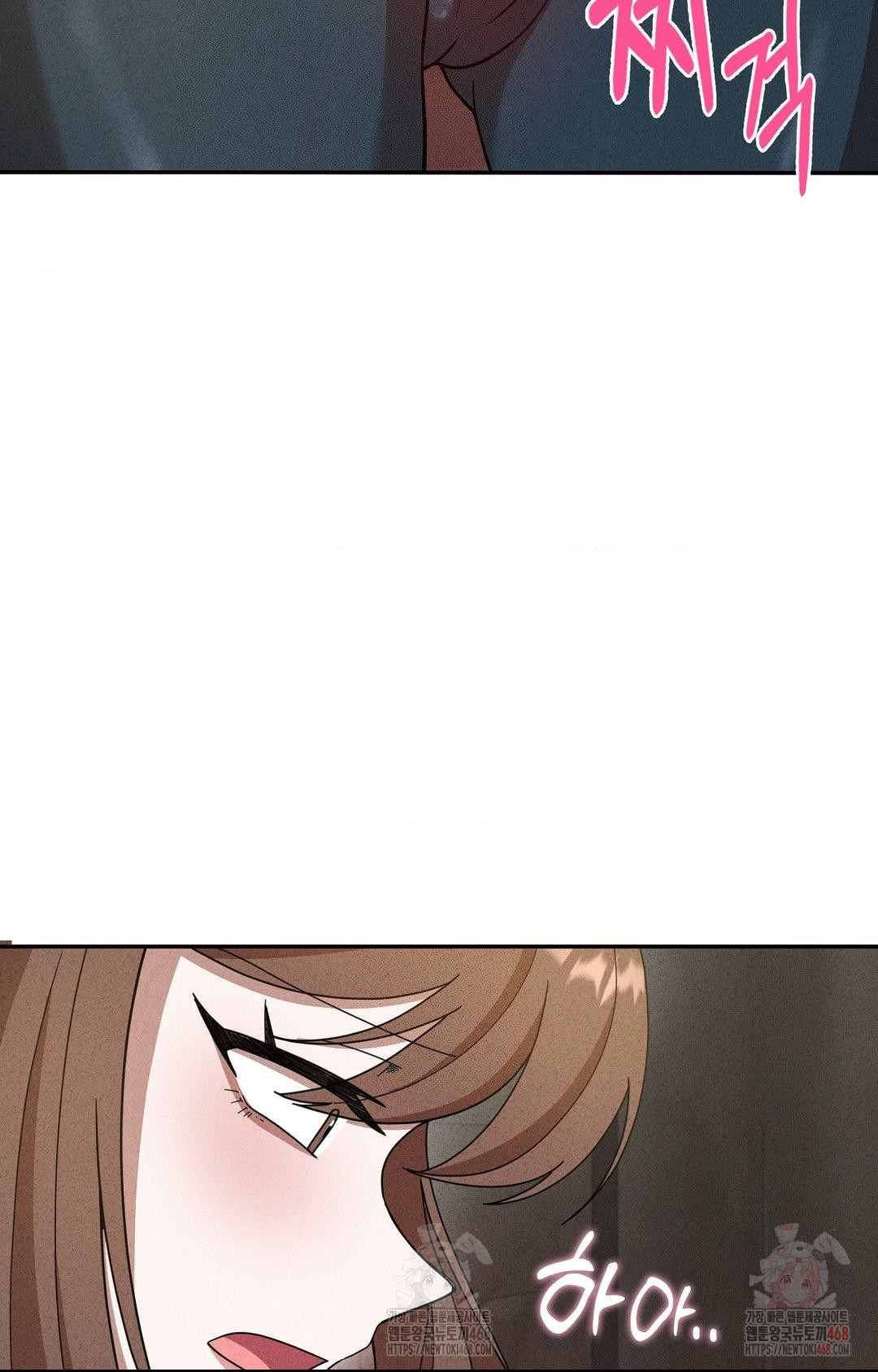 Boyfriend Girlfriend Game Raw - Chapter 5 [photo 9] - MangaPorn