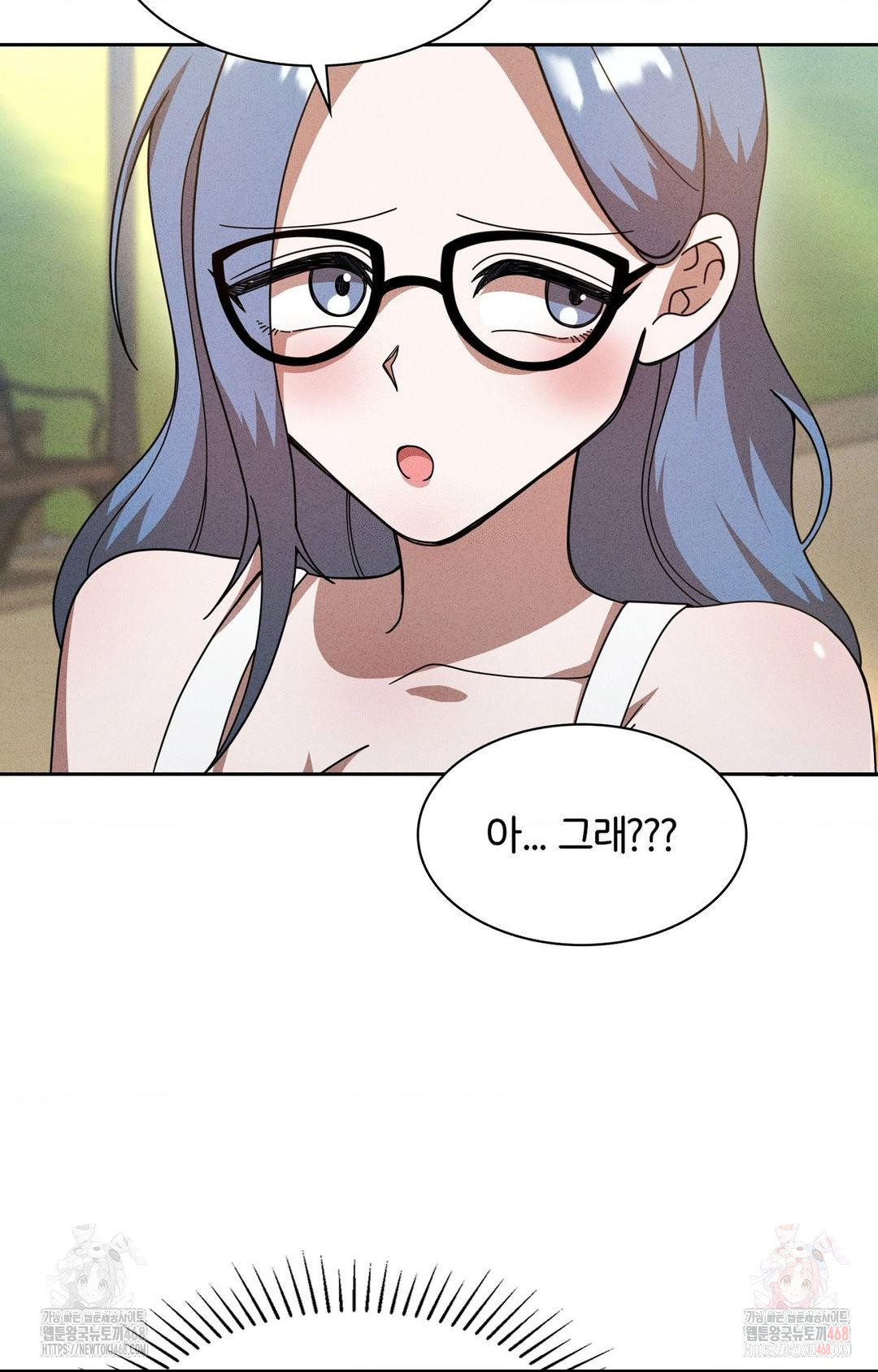 Boyfriend Girlfriend Game Raw - Chapter 6 [photo 16] - MangaPorn