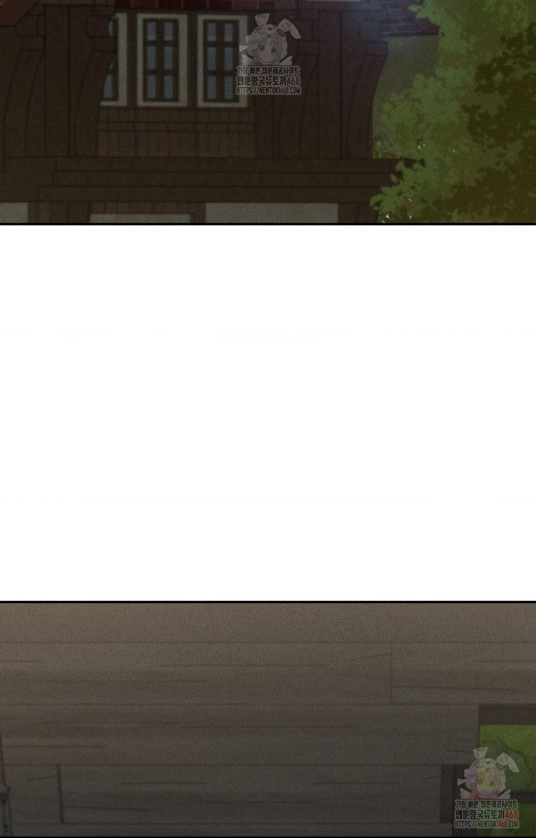 Boyfriend Girlfriend Game Raw - Chapter 6 [photo 2] - MangaPorn