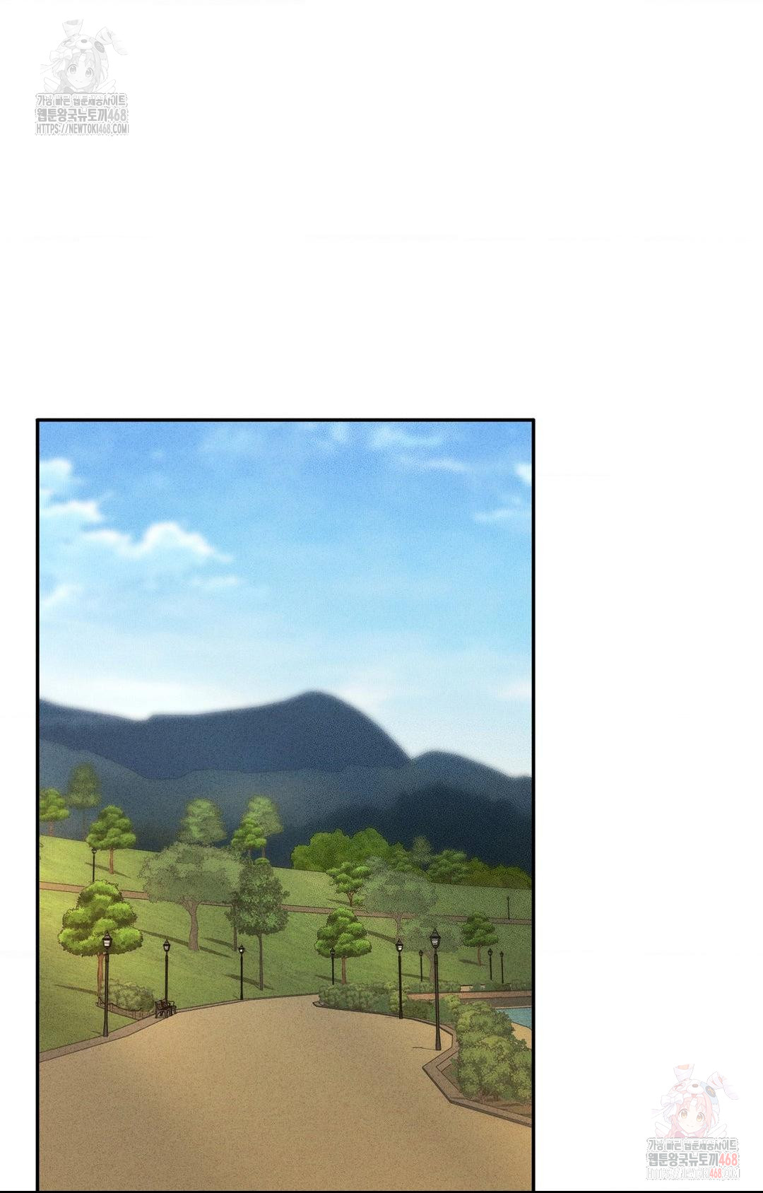 Boyfriend Girlfriend Game Raw - Chapter 6 [photo 28] - MangaPorn