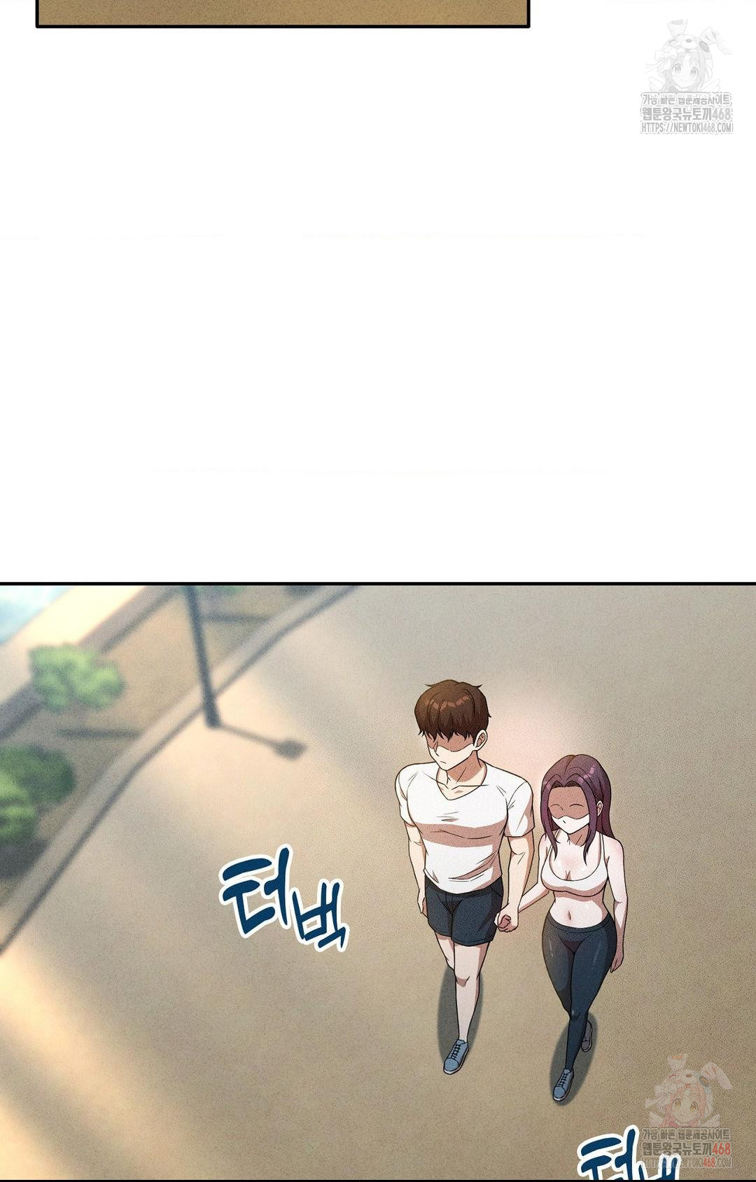 Boyfriend Girlfriend Game Raw - Chapter 6 [photo 29] - MangaPorn