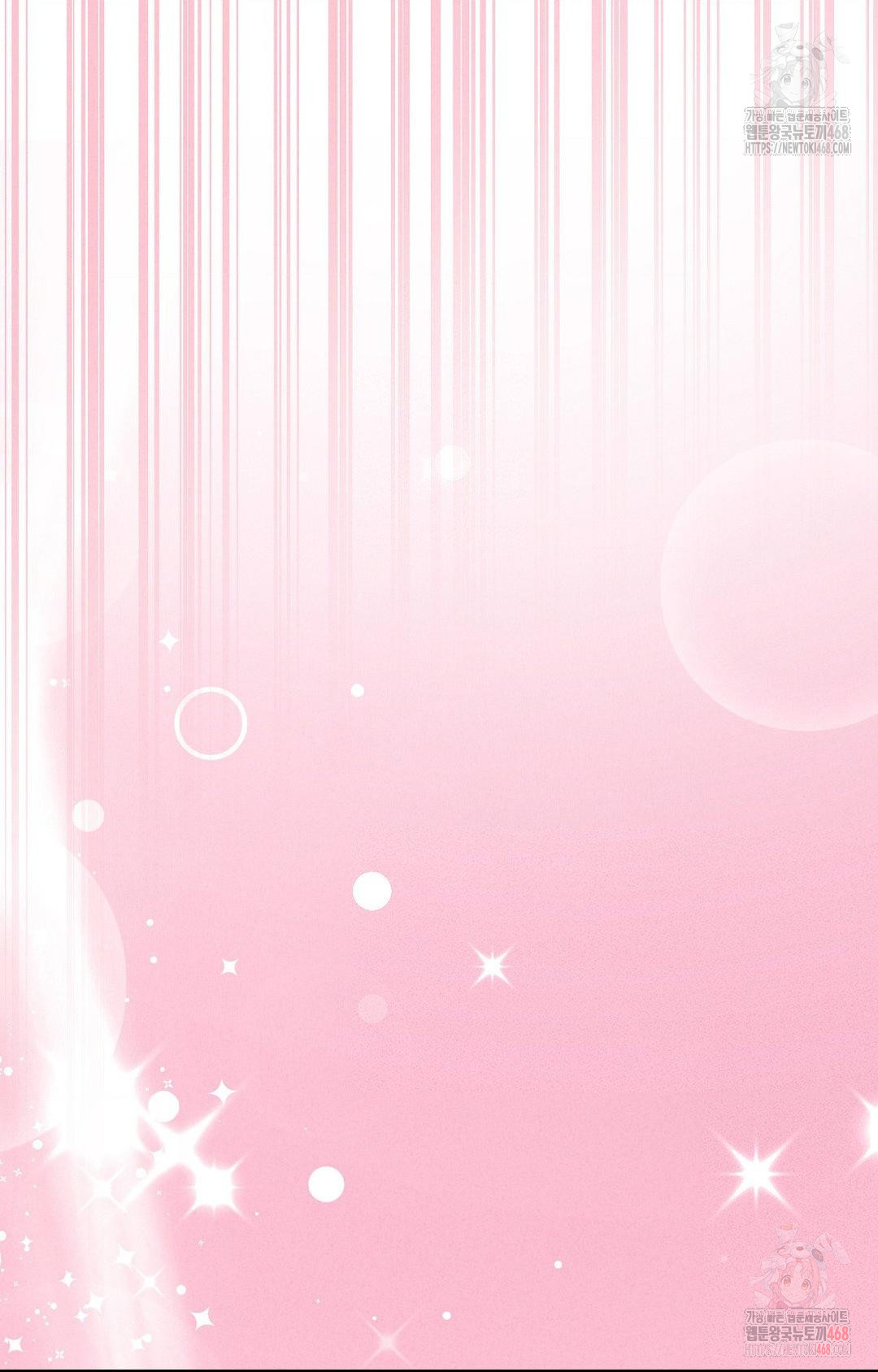 Boyfriend Girlfriend Game Raw - Chapter 6 [photo 40] - MangaPorn