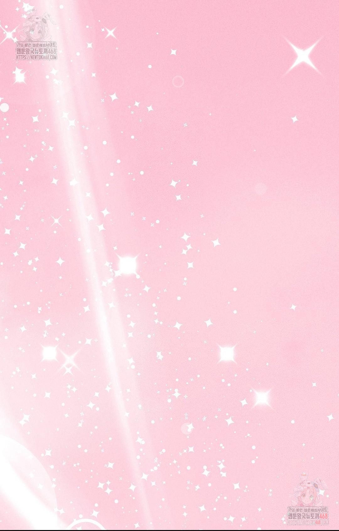 Boyfriend Girlfriend Game Raw - Chapter 6 [photo 41] - MangaPorn