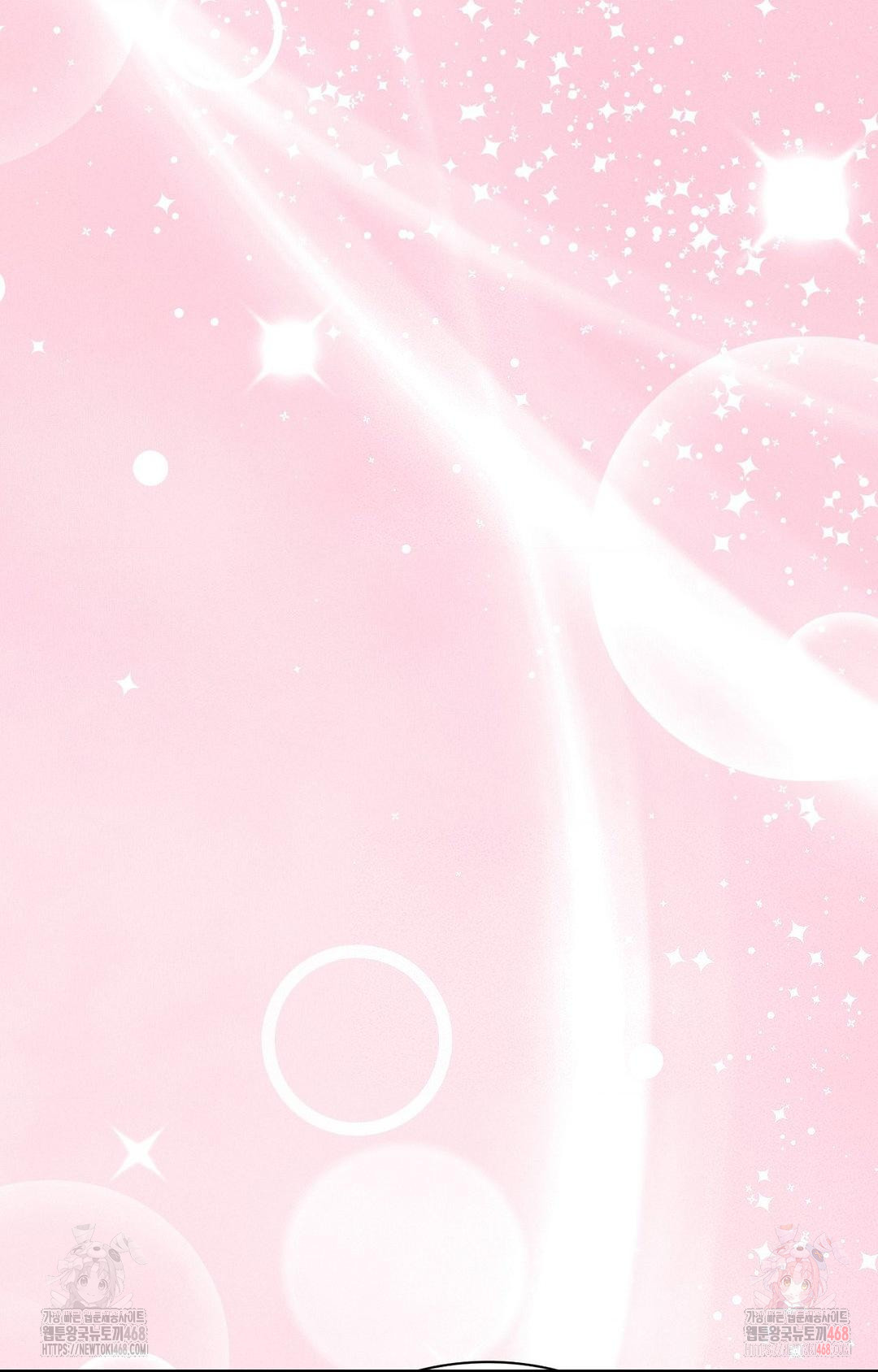 Boyfriend Girlfriend Game Raw - Chapter 6 [photo 42] - MangaPorn