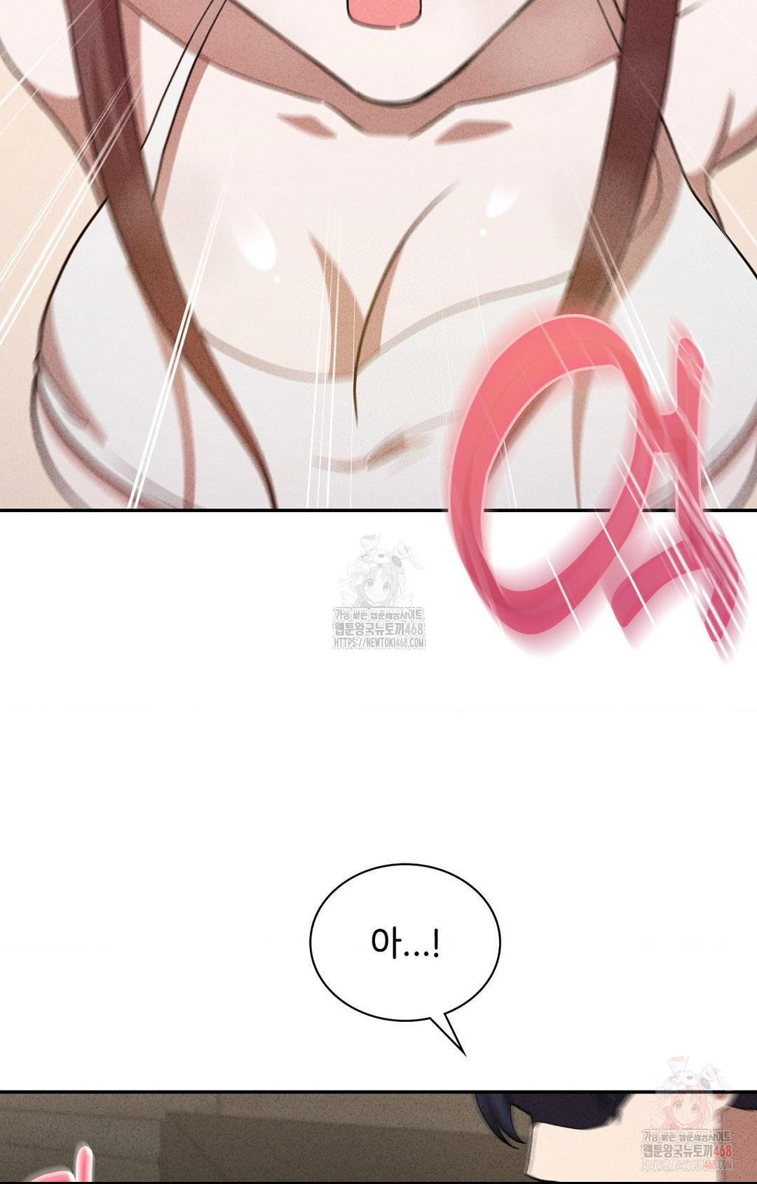 Boyfriend Girlfriend Game Raw - Chapter 6 [photo 52] - MangaPorn