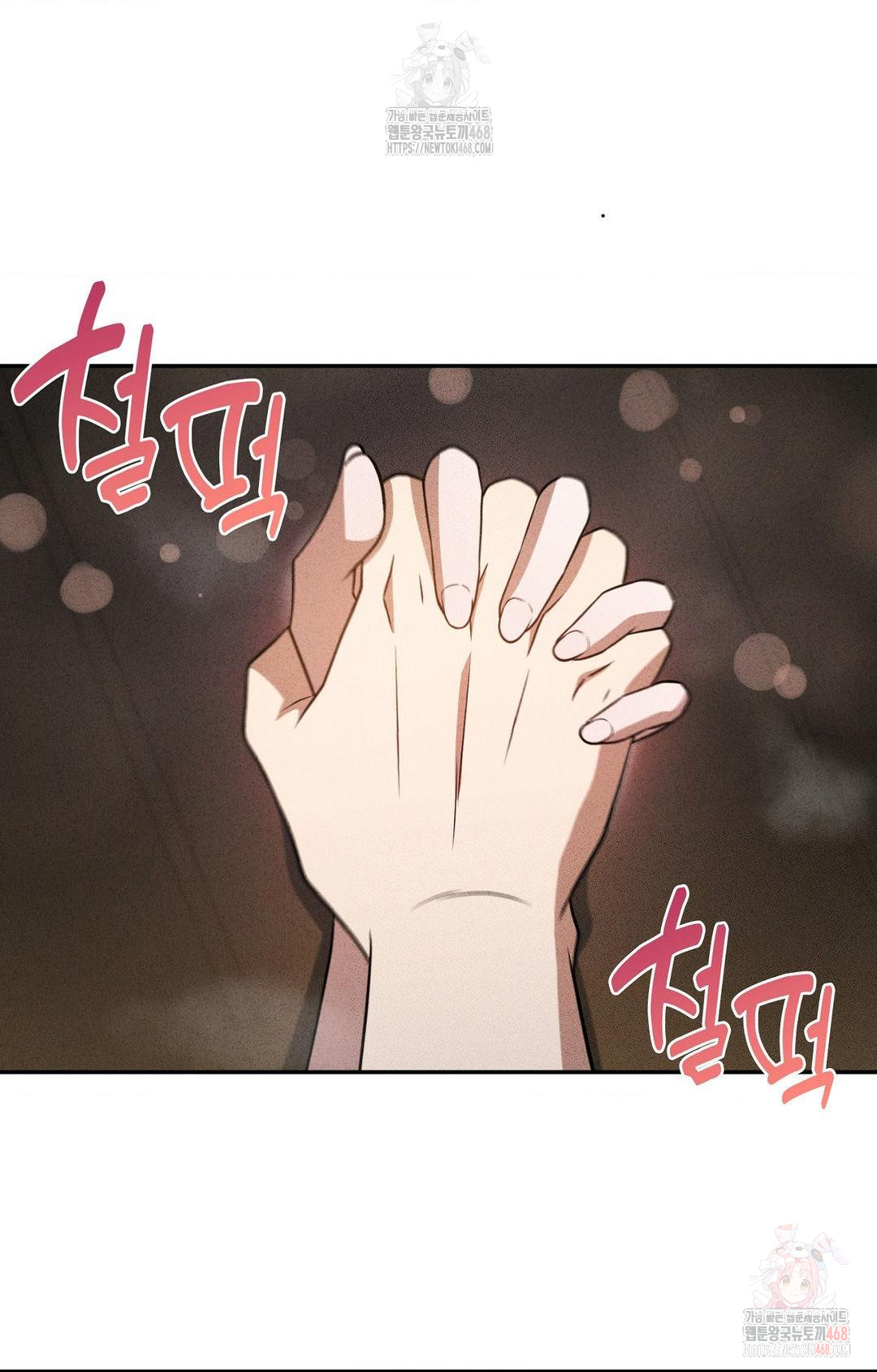 Boyfriend Girlfriend Game Raw - Chapter 6 [photo 60] - MangaPorn