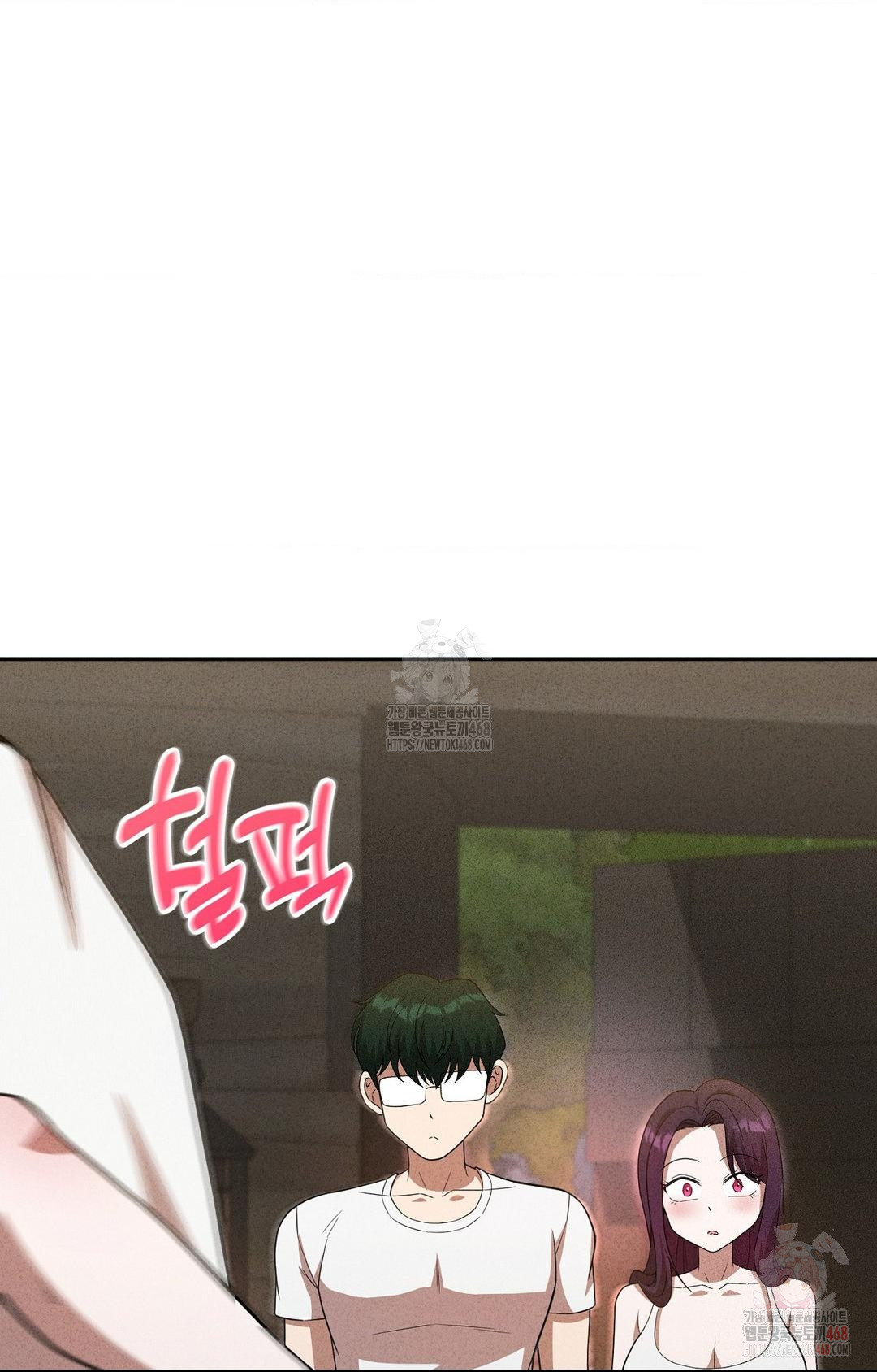 Boyfriend Girlfriend Game Raw - Chapter 6 [photo 62] - MangaPorn