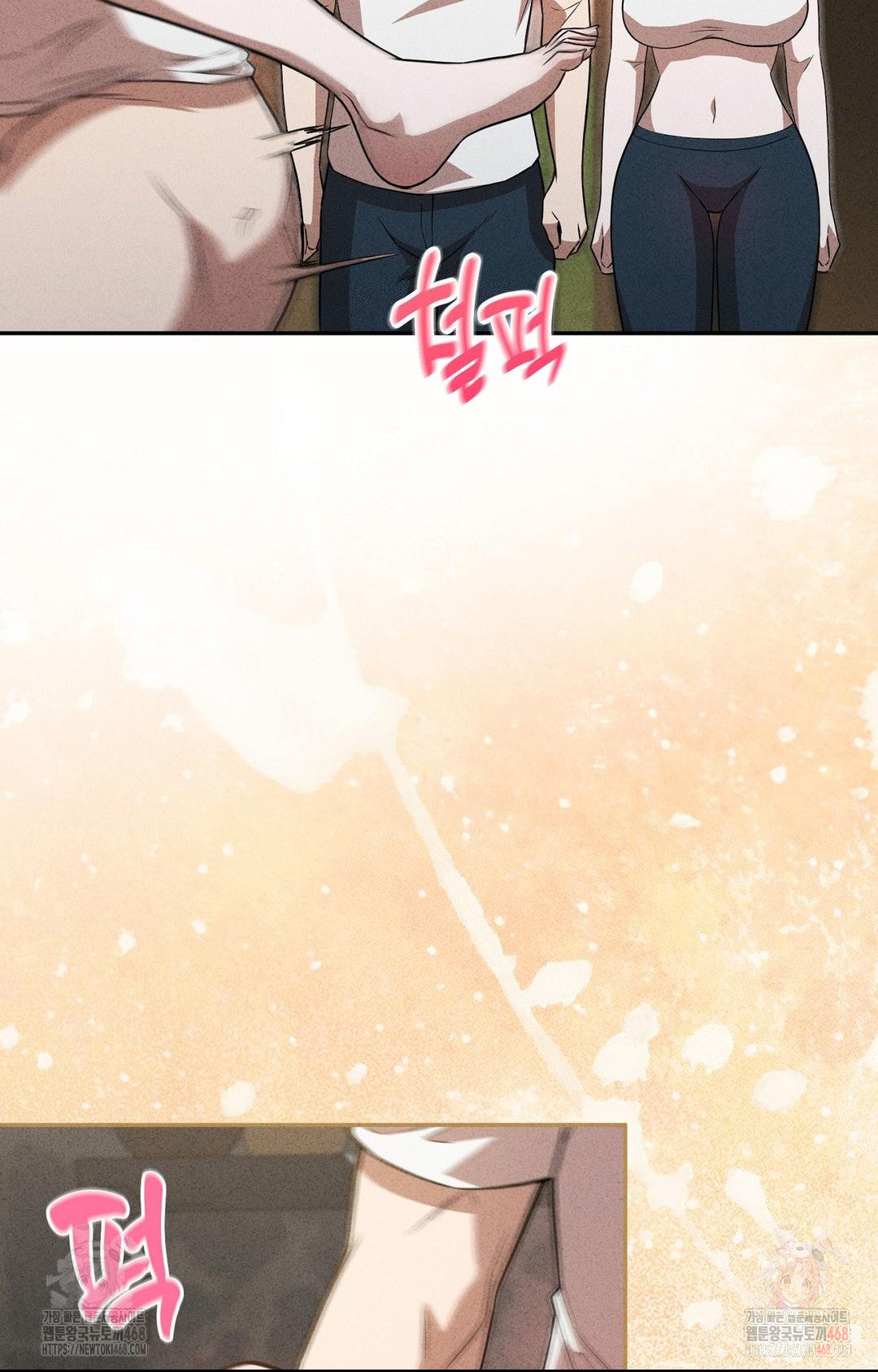 Boyfriend Girlfriend Game Raw - Chapter 6 [photo 63] - MangaPorn