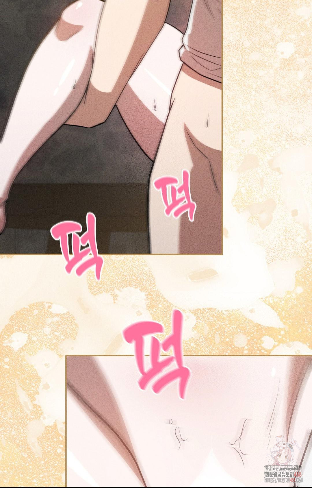 Boyfriend Girlfriend Game Raw - Chapter 6 [photo 64] - MangaPorn