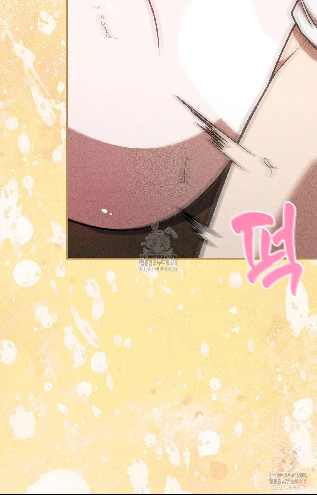 Boyfriend Girlfriend Game Raw - Chapter 6 [photo 65] - MangaPorn