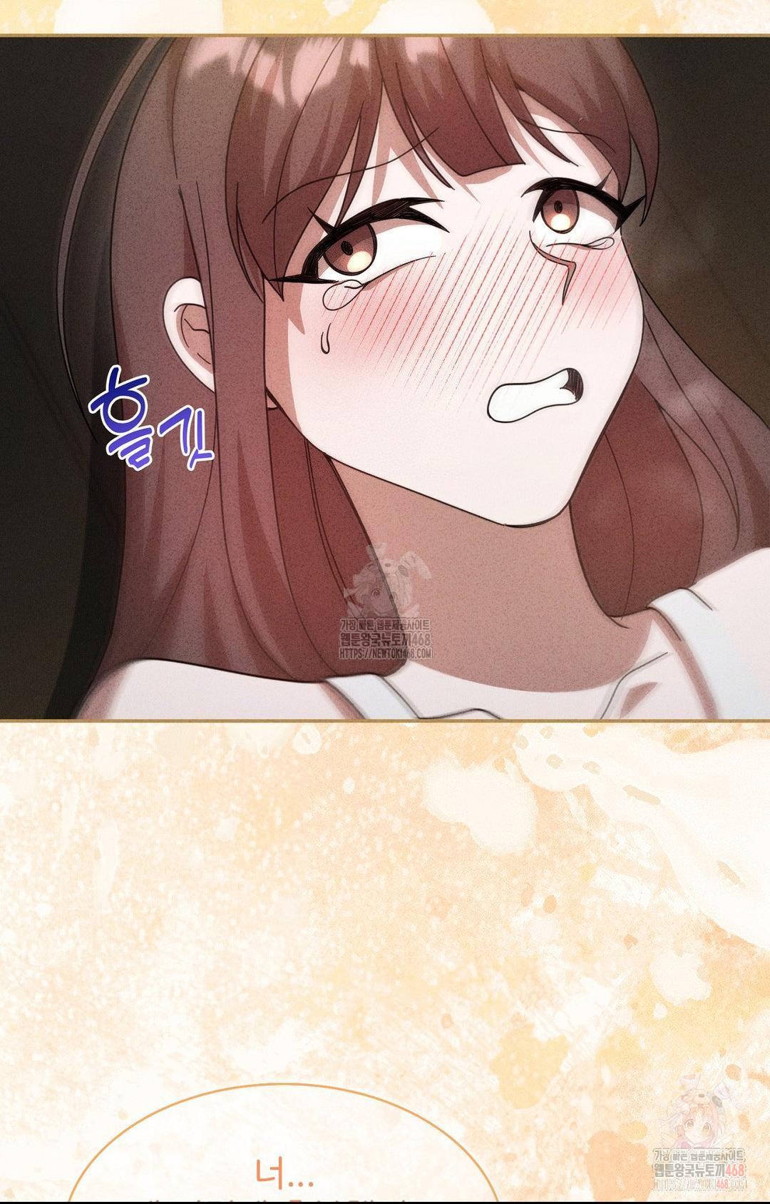 Boyfriend Girlfriend Game Raw - Chapter 6 [photo 66] - MangaPorn