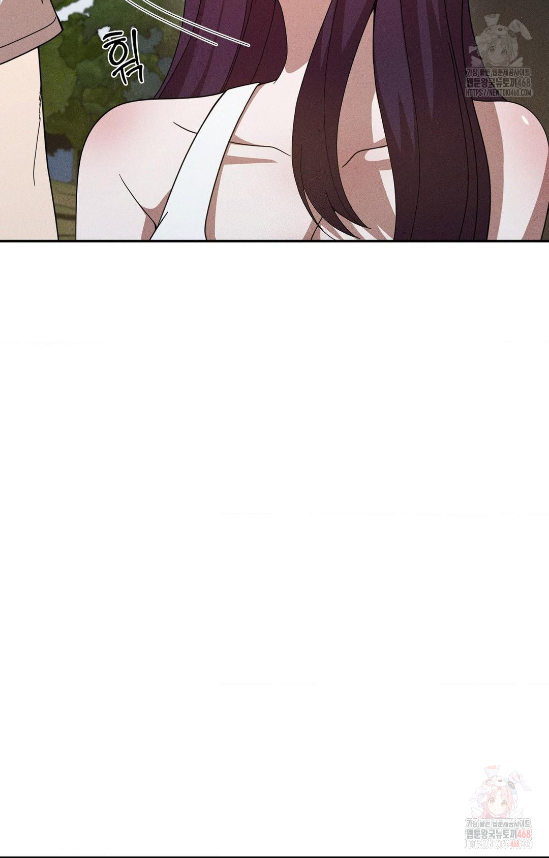 Boyfriend Girlfriend Game Raw - Chapter 6 [photo 7] - MangaPorn