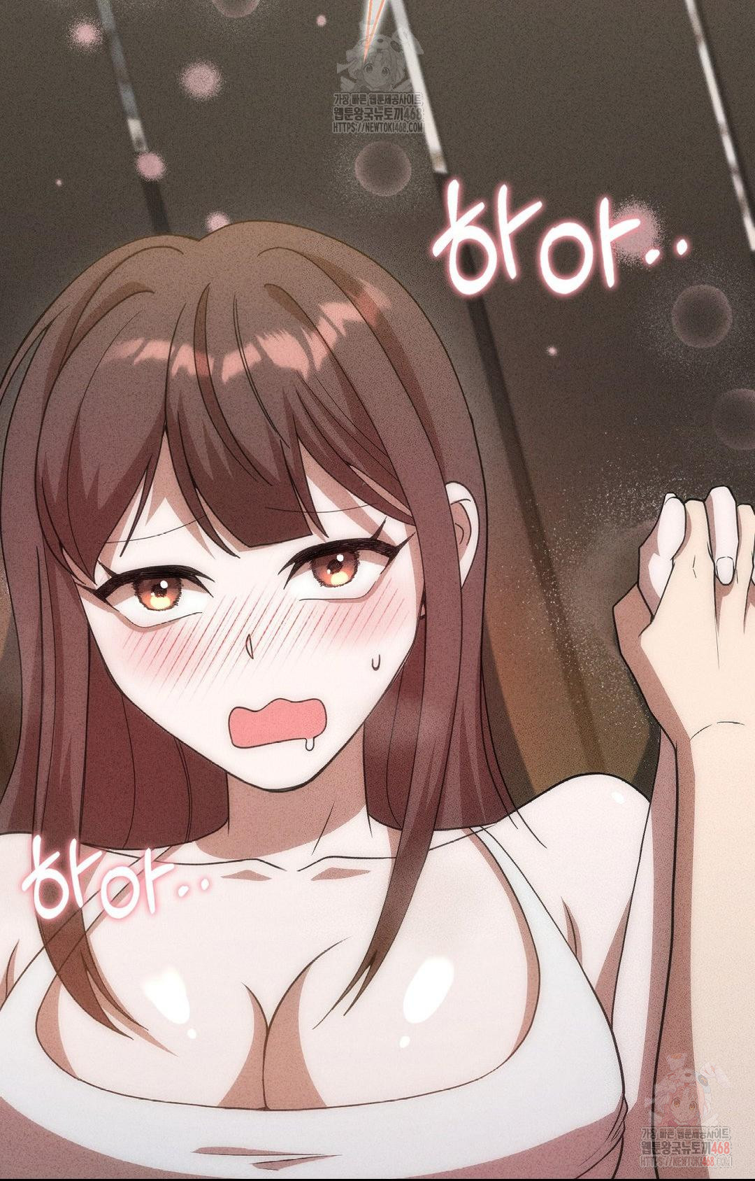 Boyfriend Girlfriend Game Raw - Chapter 6 [photo 75] - MangaPorn