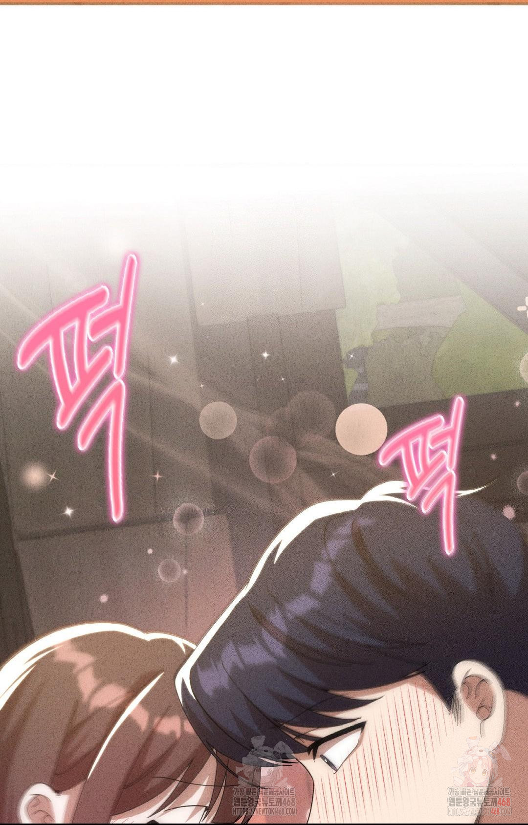 Boyfriend Girlfriend Game Raw - Chapter 6 [photo 76] - MangaPorn