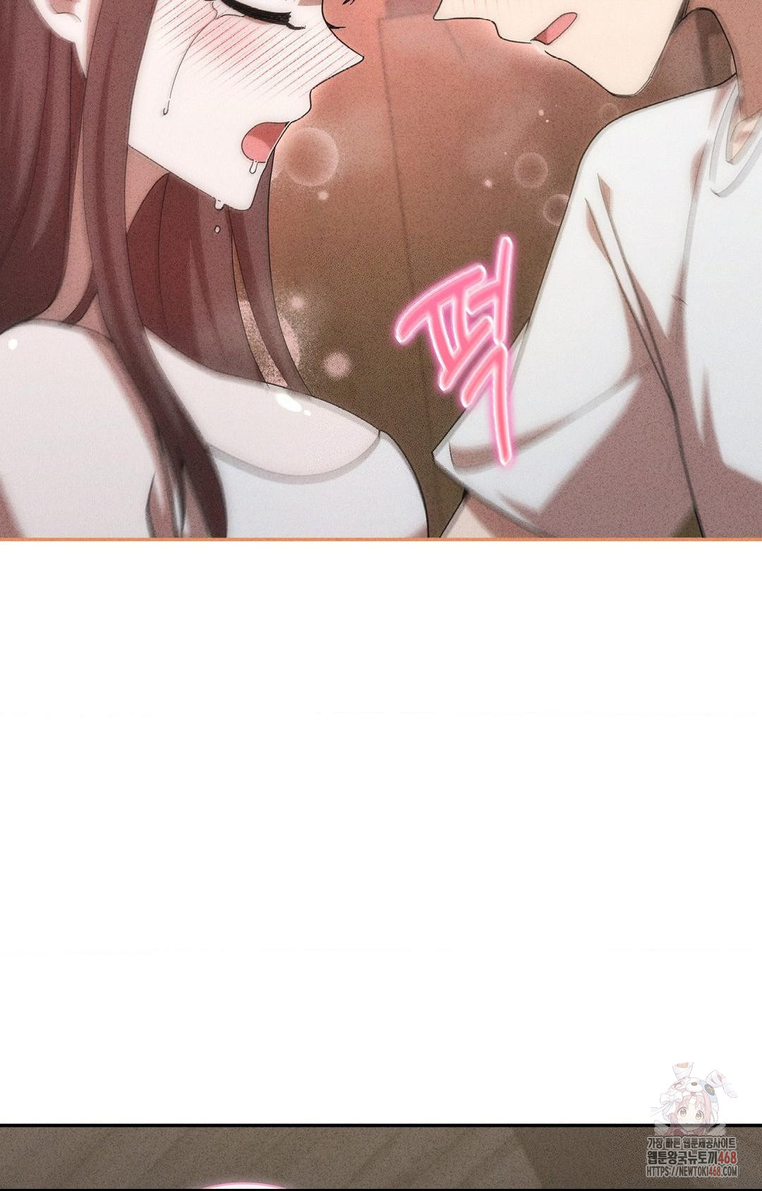 Boyfriend Girlfriend Game Raw - Chapter 6 [photo 77] - MangaPorn