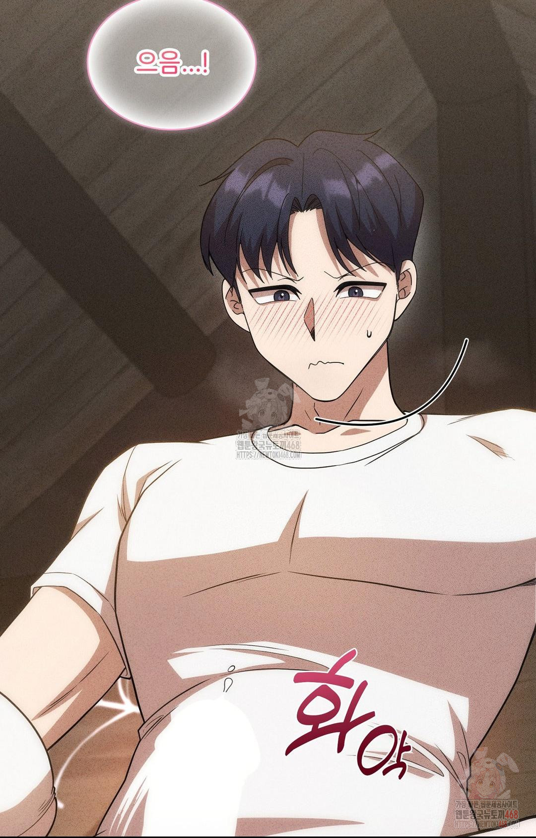 Boyfriend Girlfriend Game Raw - Chapter 6 [photo 78] - MangaPorn