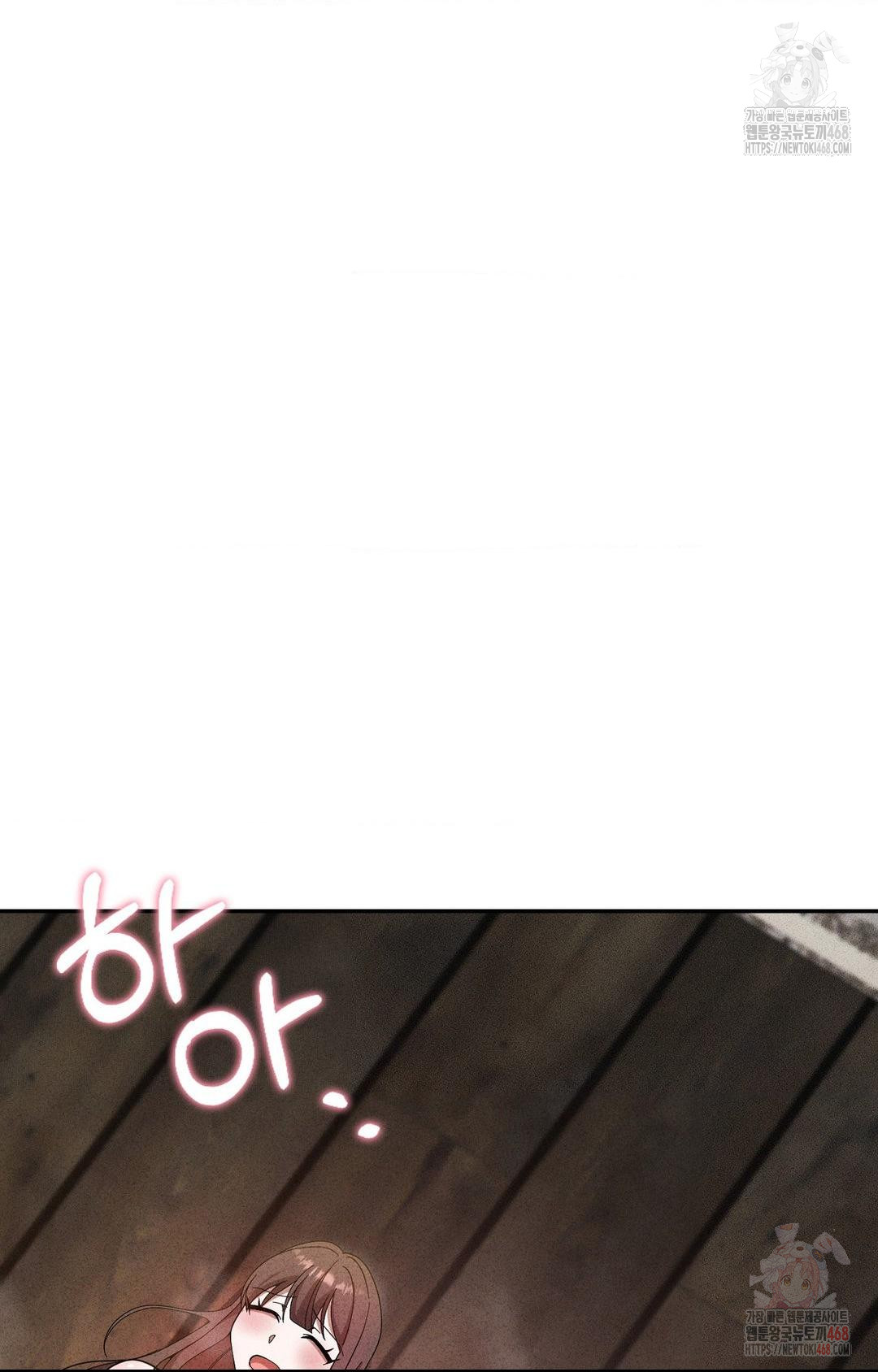 Boyfriend Girlfriend Game Raw - Chapter 6 [photo 84] - MangaPorn