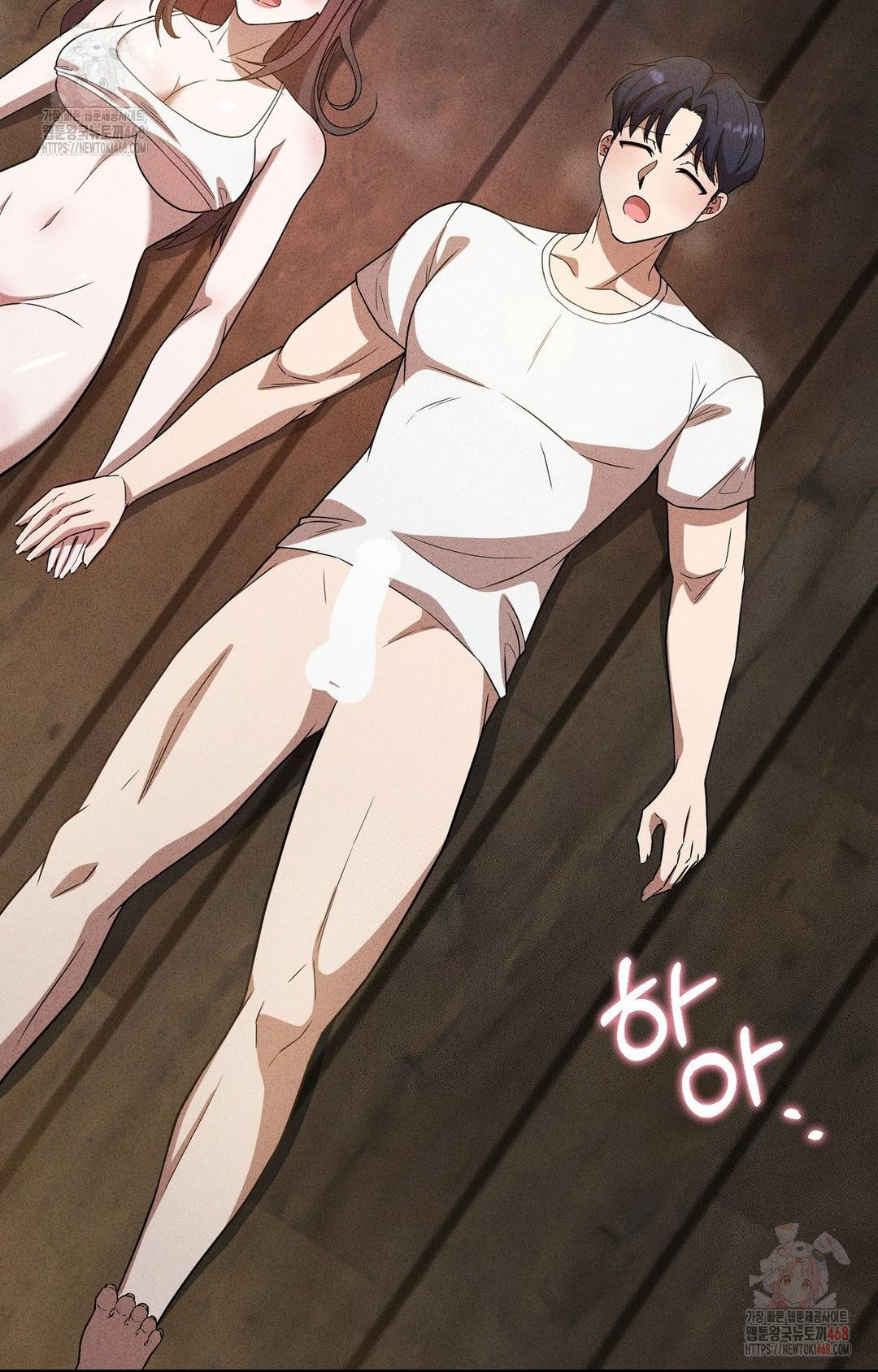 Boyfriend Girlfriend Game Raw - Chapter 6 [photo 85] - MangaPorn