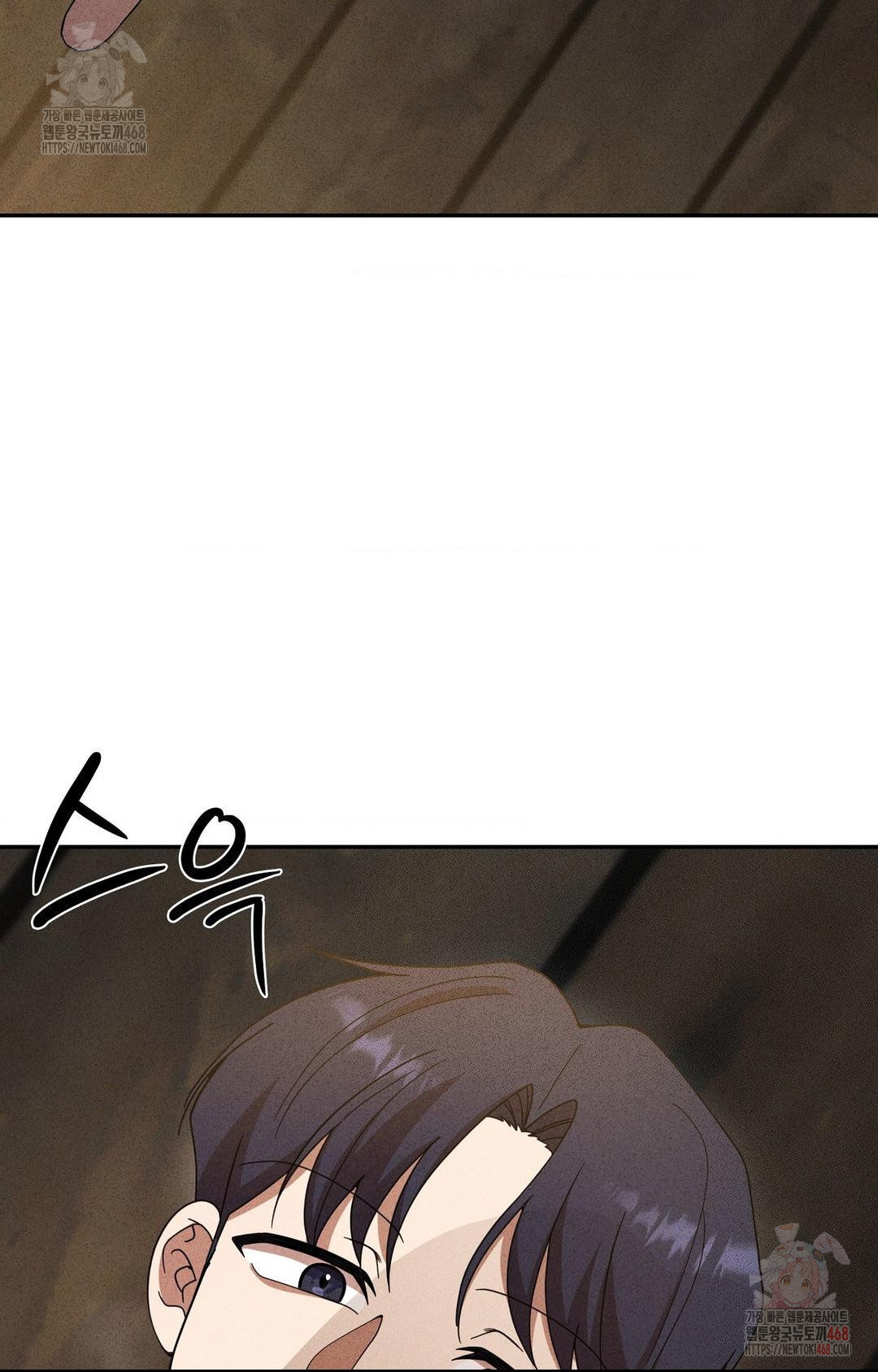 Boyfriend Girlfriend Game Raw - Chapter 6 [photo 86] - MangaPorn