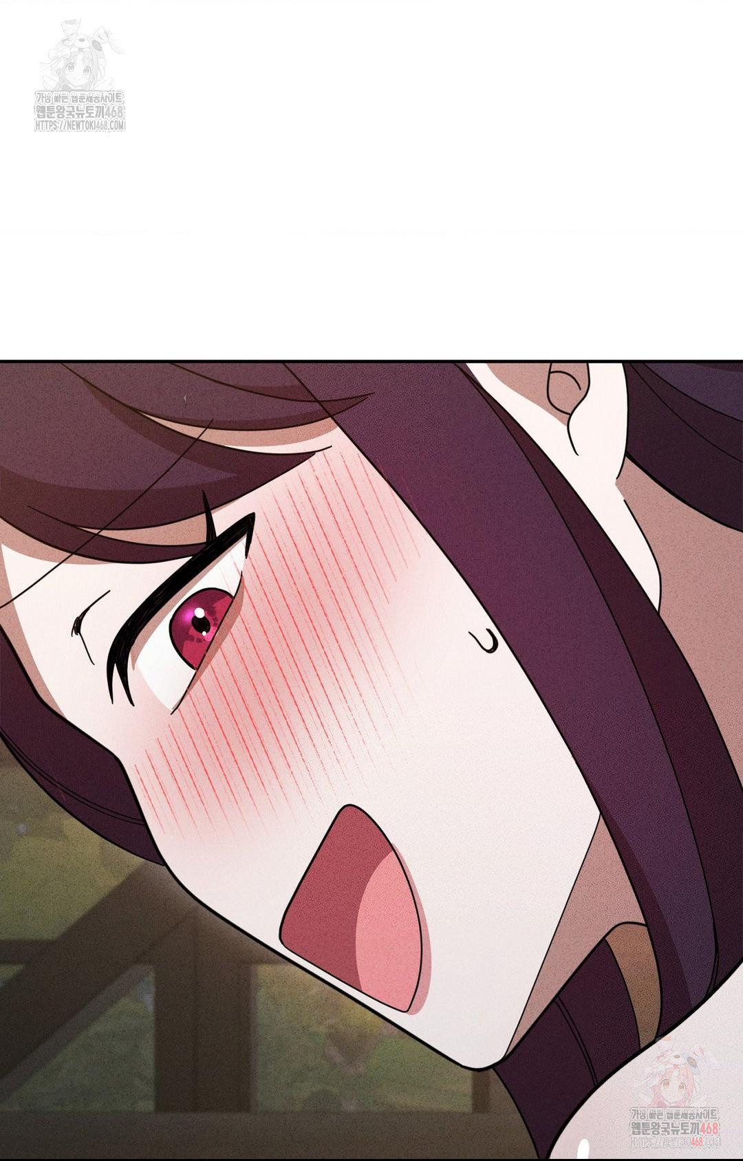 Boyfriend Girlfriend Game Raw - Chapter 6 [photo 90] - MangaPorn