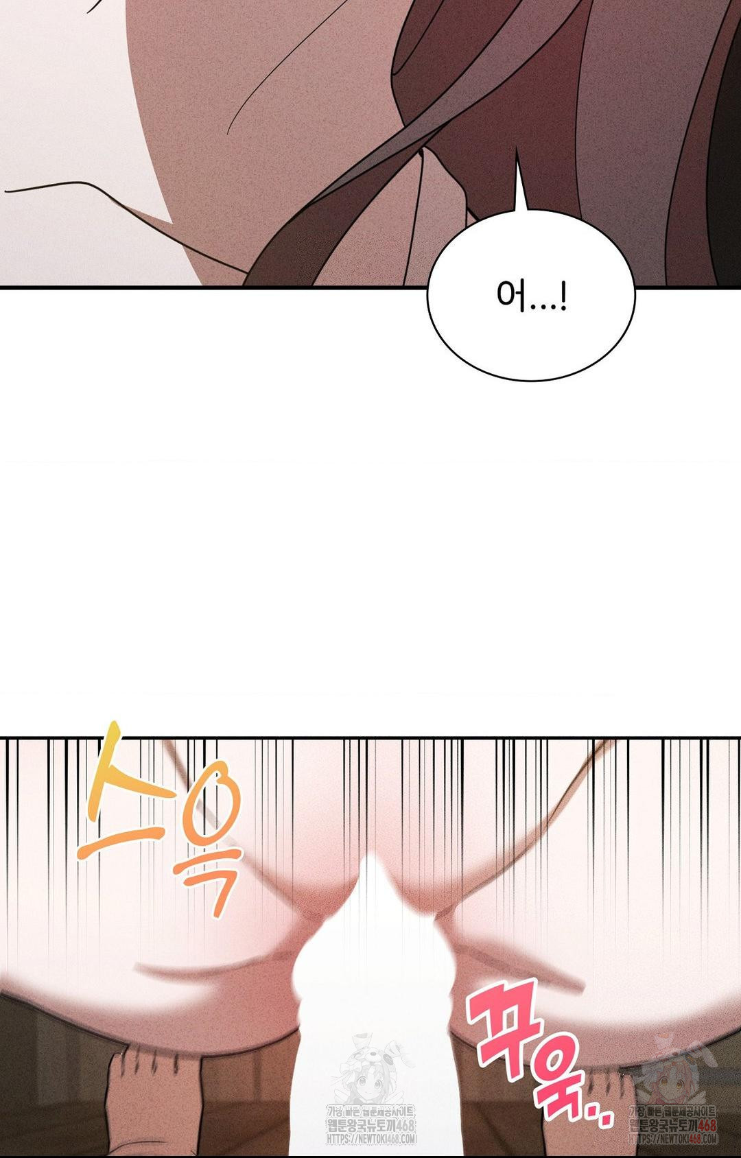 Boyfriend Girlfriend Game Raw - Chapter 6 [photo 92] - MangaPorn