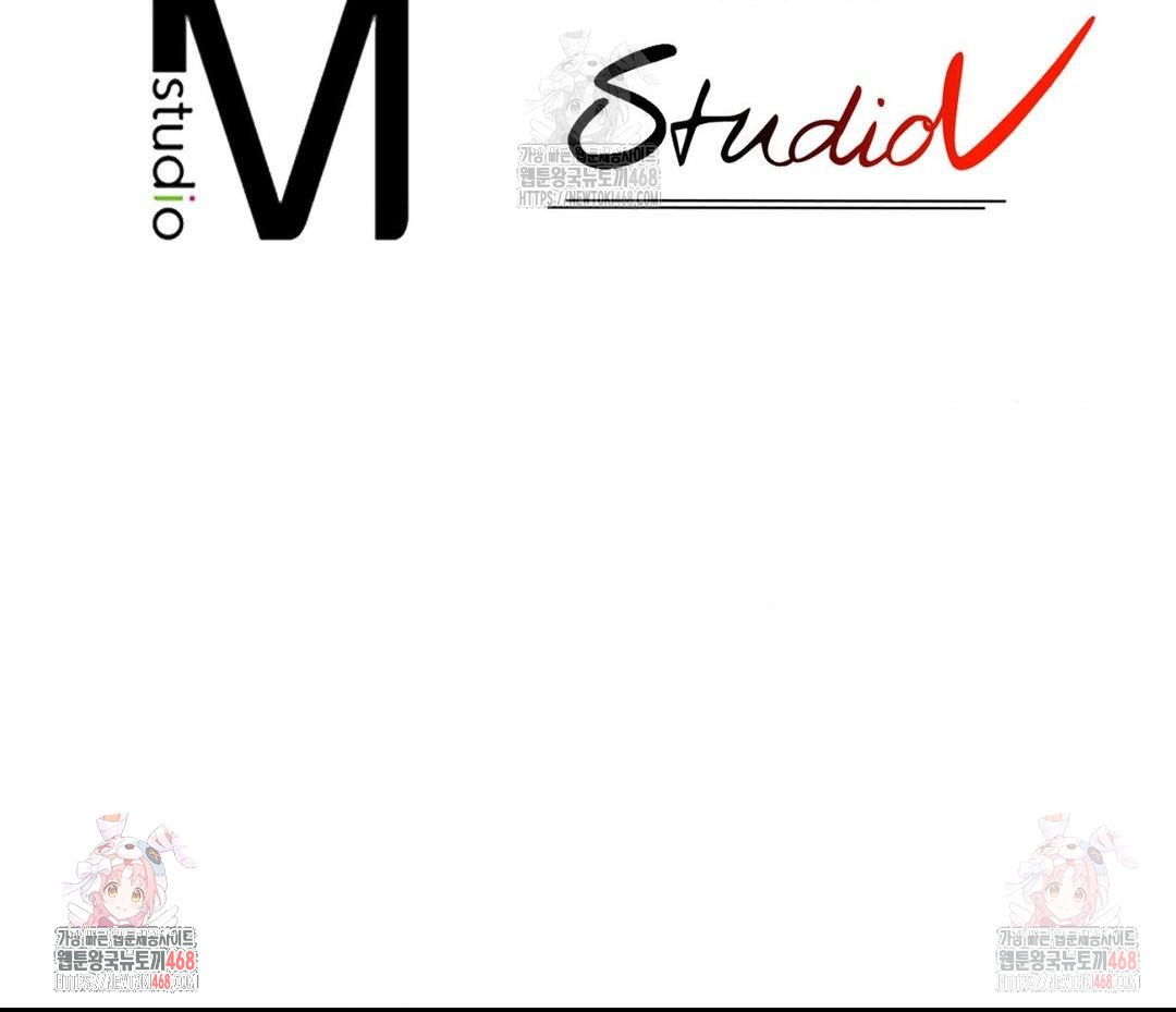 Boyfriend Girlfriend Game Raw - Chapter 6 [photo 99] - MangaPorn