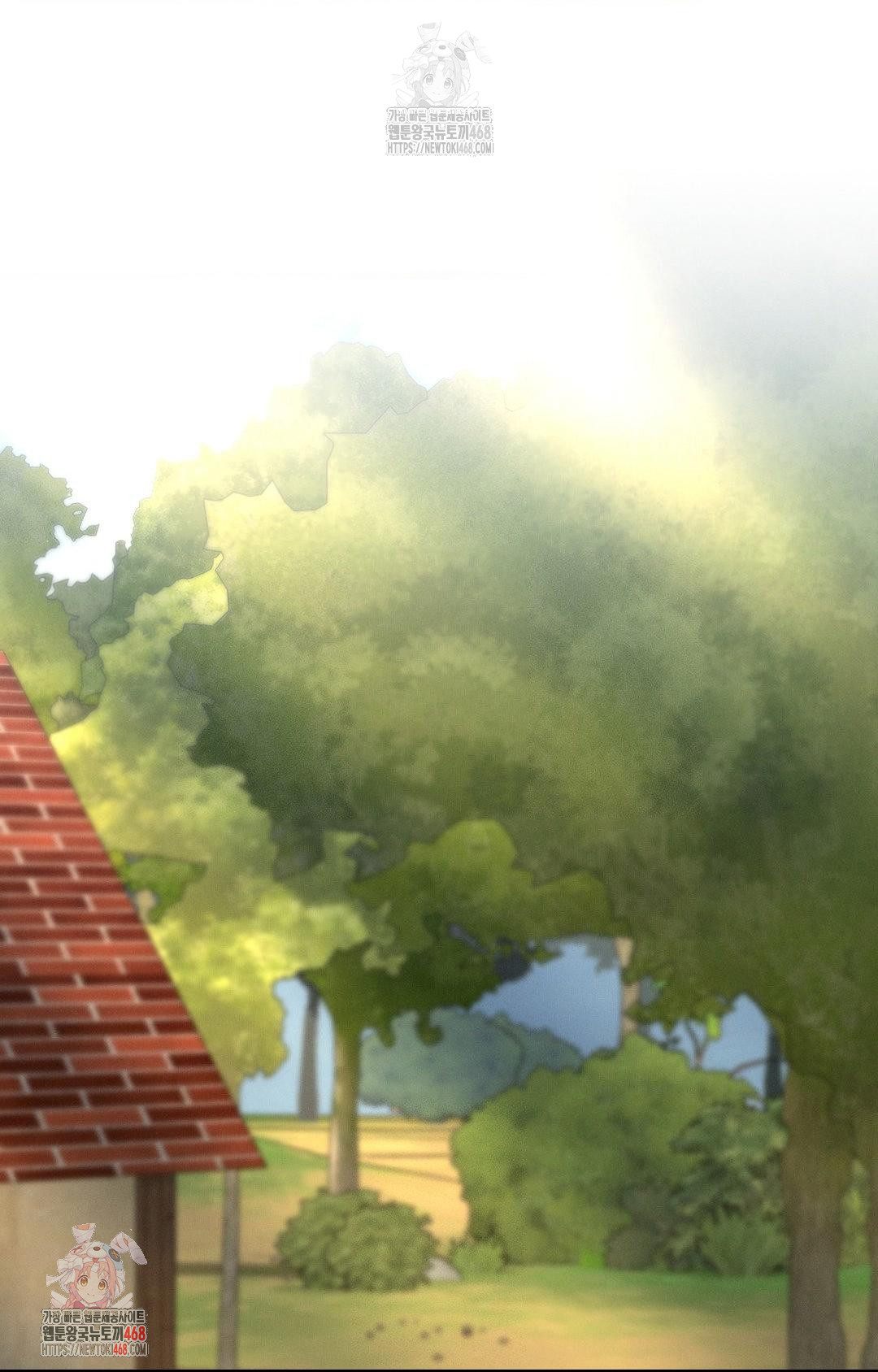 Boyfriend Girlfriend Game Raw - Chapter 7 [photo 1] - MangaPorn