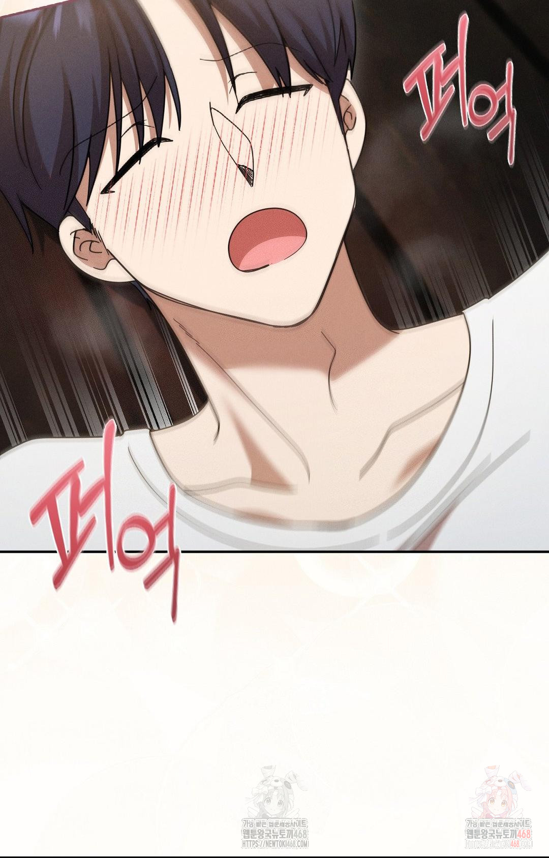 Boyfriend Girlfriend Game Raw - Chapter 7 [photo 17] - MangaPorn