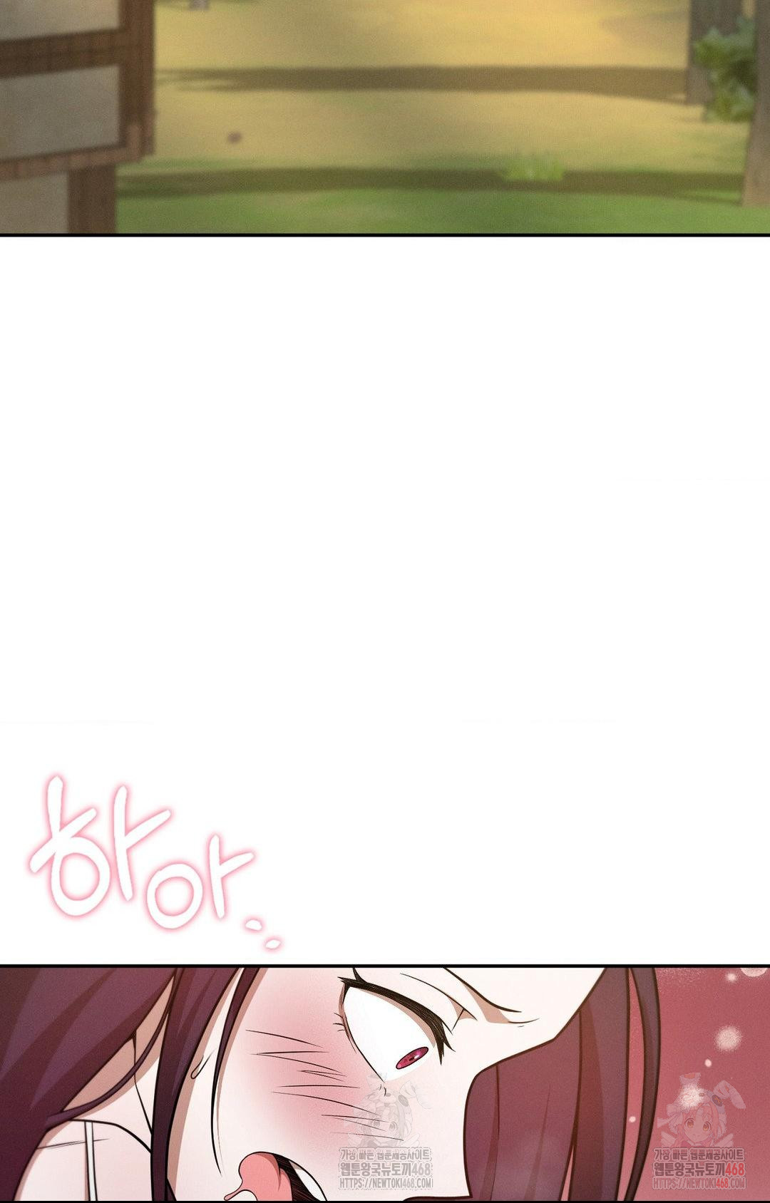 Boyfriend Girlfriend Game Raw - Chapter 7 [photo 2] - MangaPorn