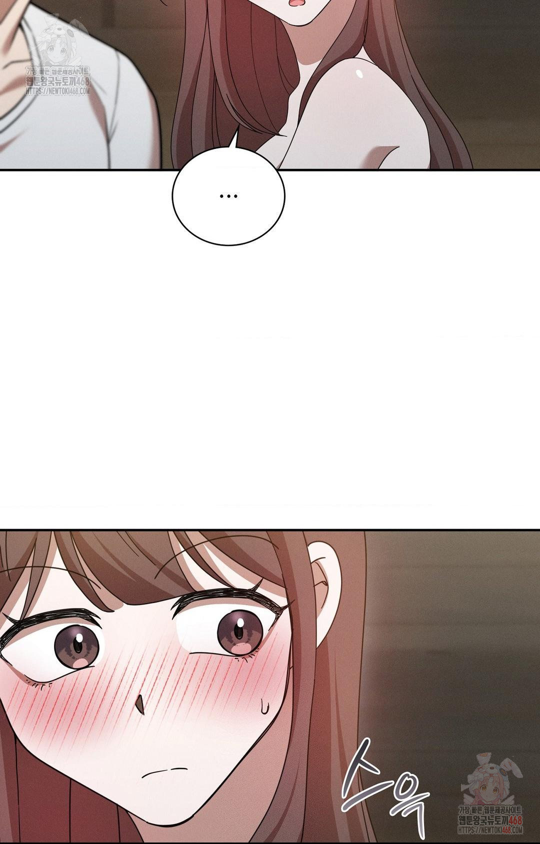 Boyfriend Girlfriend Game Raw - Chapter 7 [photo 25] - MangaPorn