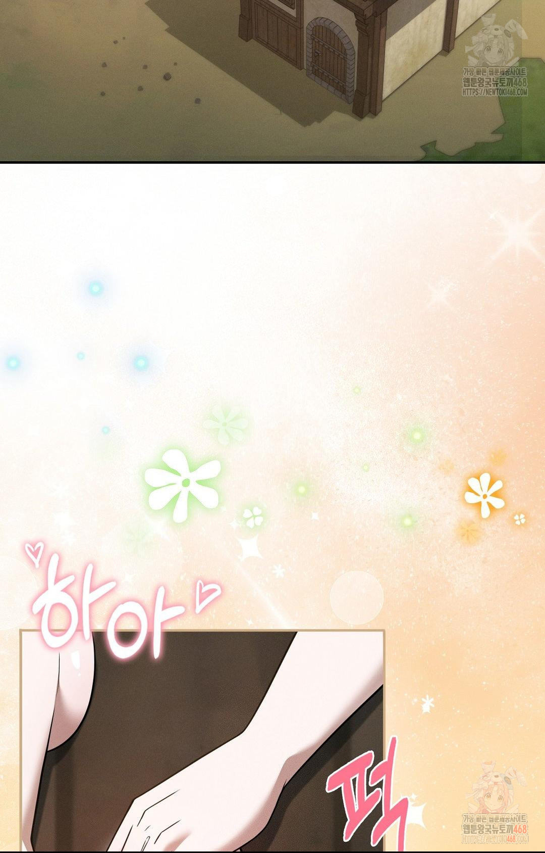 Boyfriend Girlfriend Game Raw - Chapter 7 [photo 35] - MangaPorn