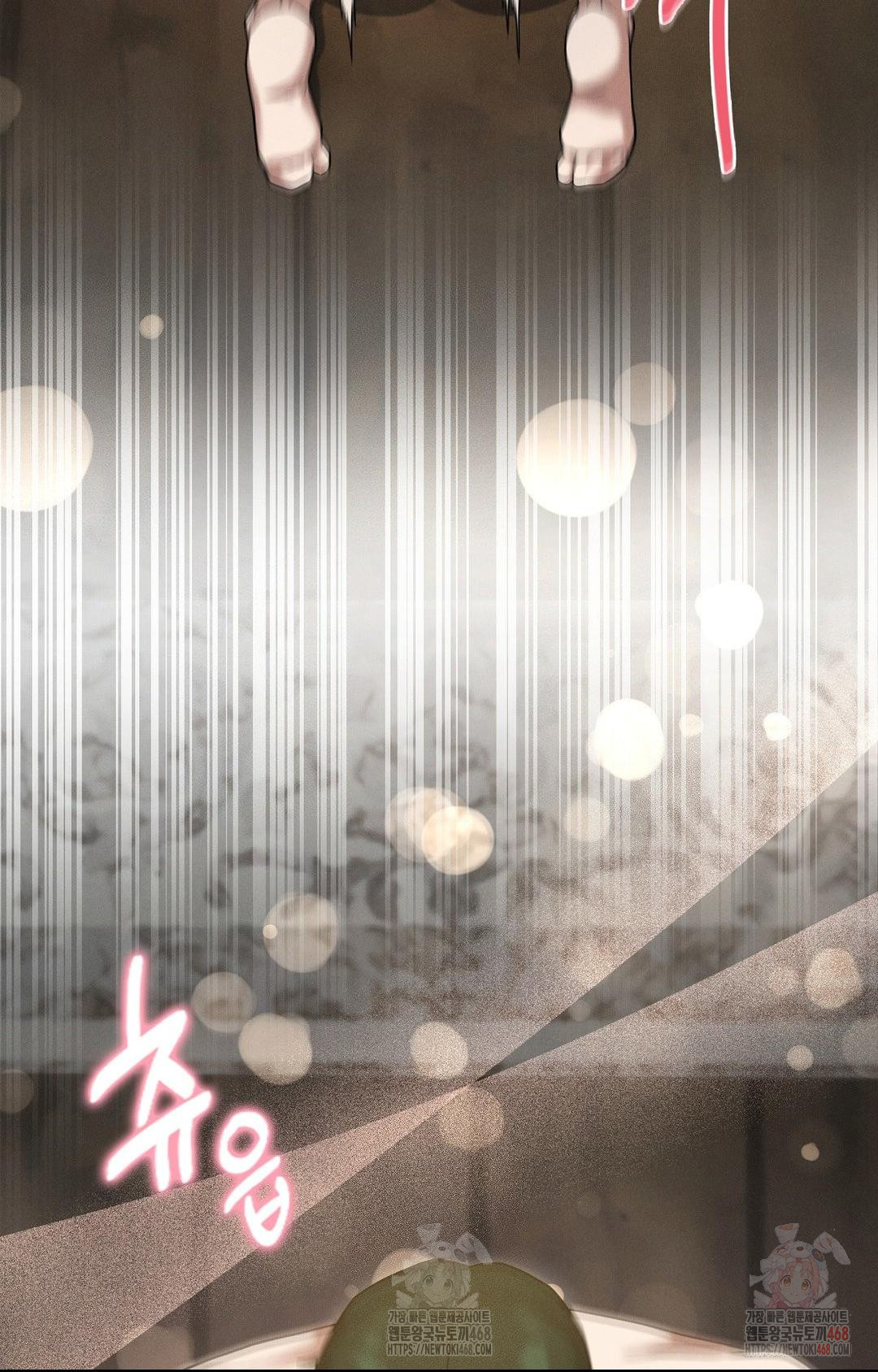 Boyfriend Girlfriend Game Raw - Chapter 7 [photo 39] - MangaPorn