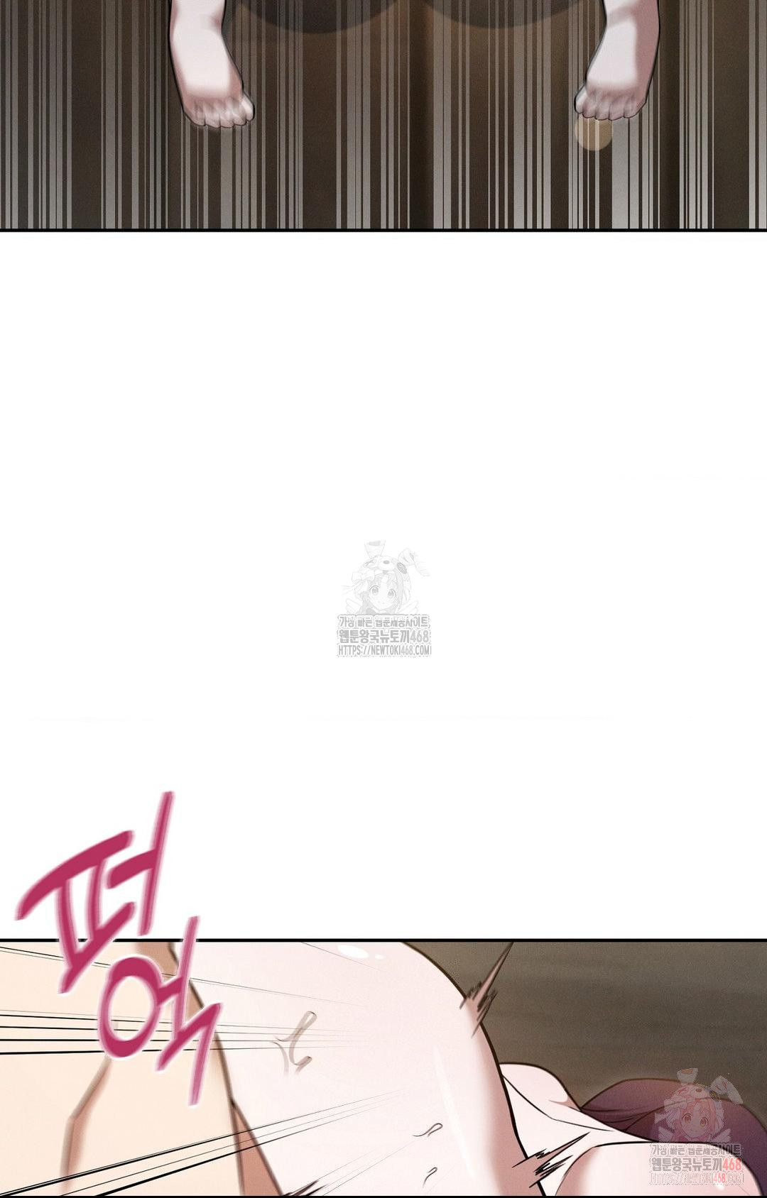 Boyfriend Girlfriend Game Raw - Chapter 7 [photo 41] - MangaPorn