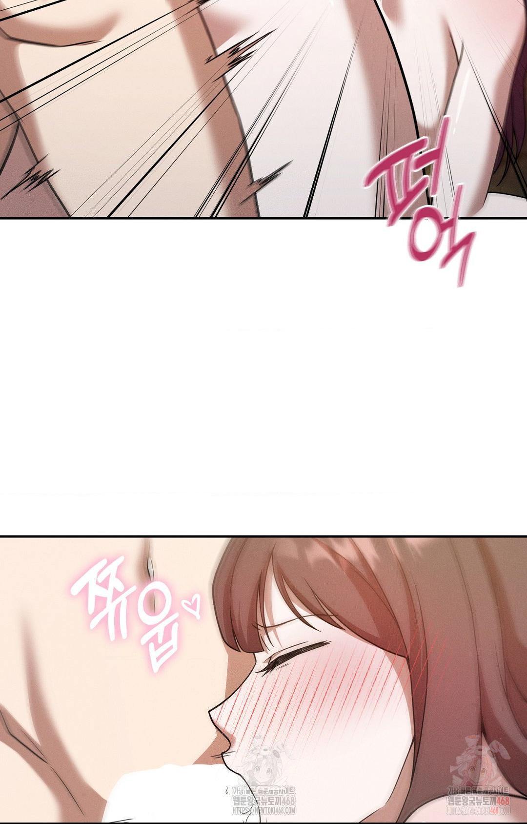 Boyfriend Girlfriend Game Raw - Chapter 7 [photo 42] - MangaPorn