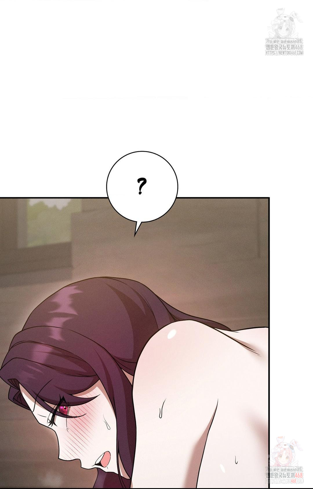 Boyfriend Girlfriend Game Raw - Chapter 7 [photo 45] - MangaPorn