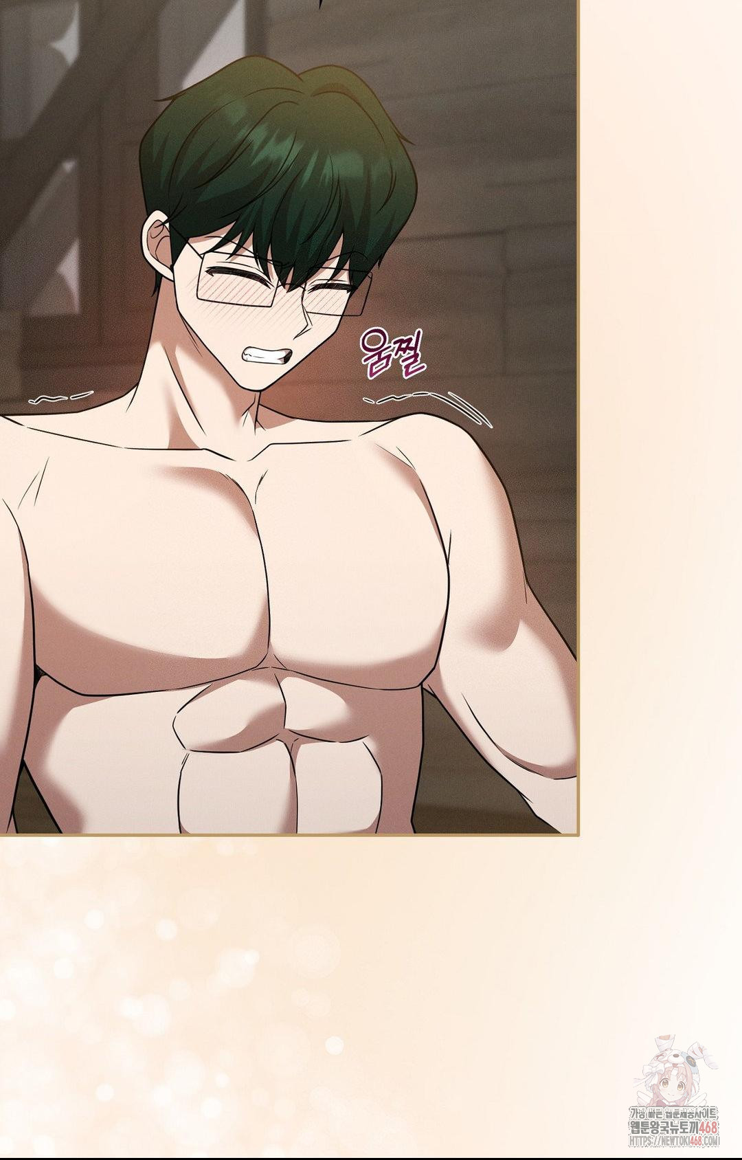 Boyfriend Girlfriend Game Raw - Chapter 7 [photo 53] - MangaPorn