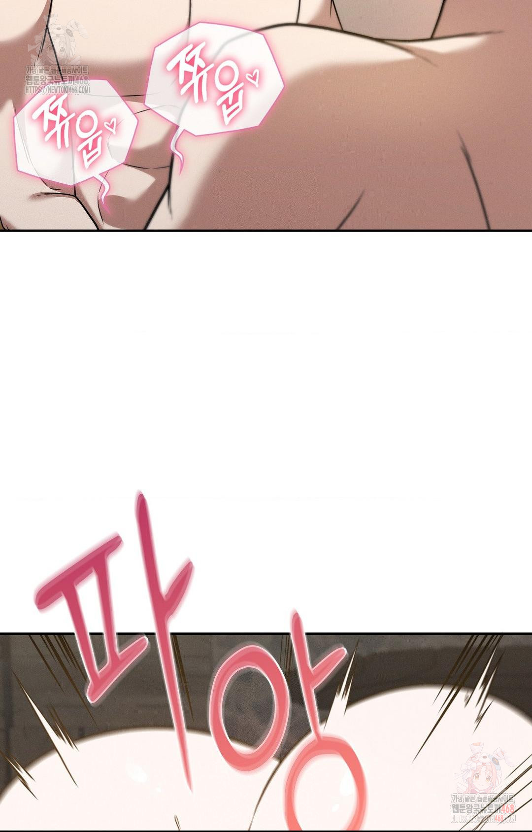 Boyfriend Girlfriend Game Raw - Chapter 7 [photo 60] - MangaPorn