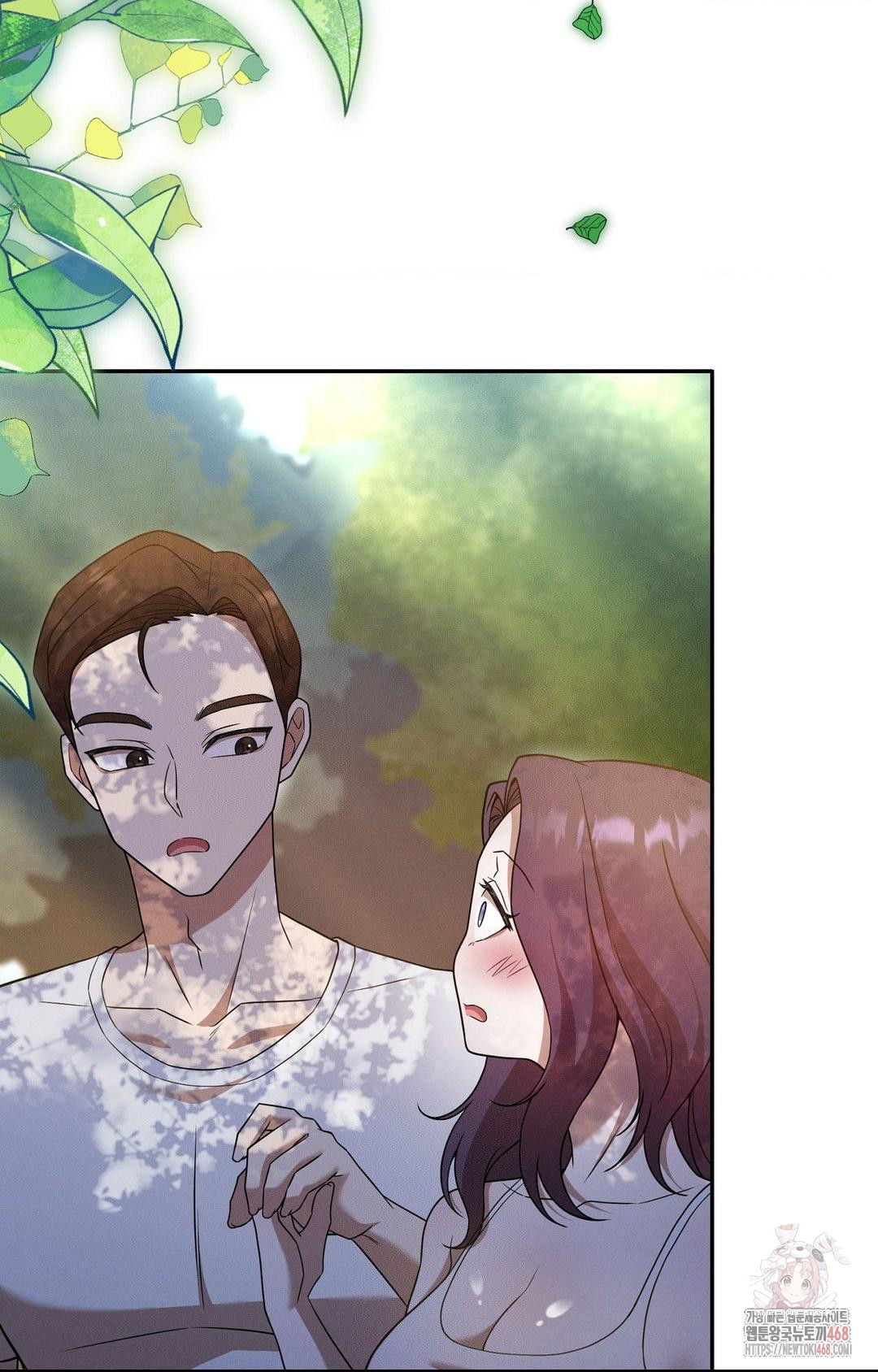 Boyfriend Girlfriend Game Raw - Chapter 7 [photo 74] - MangaPorn