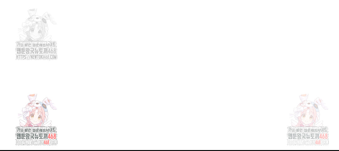 Boyfriend Girlfriend Game Raw - Chapter 7 [photo 87] - MangaPorn