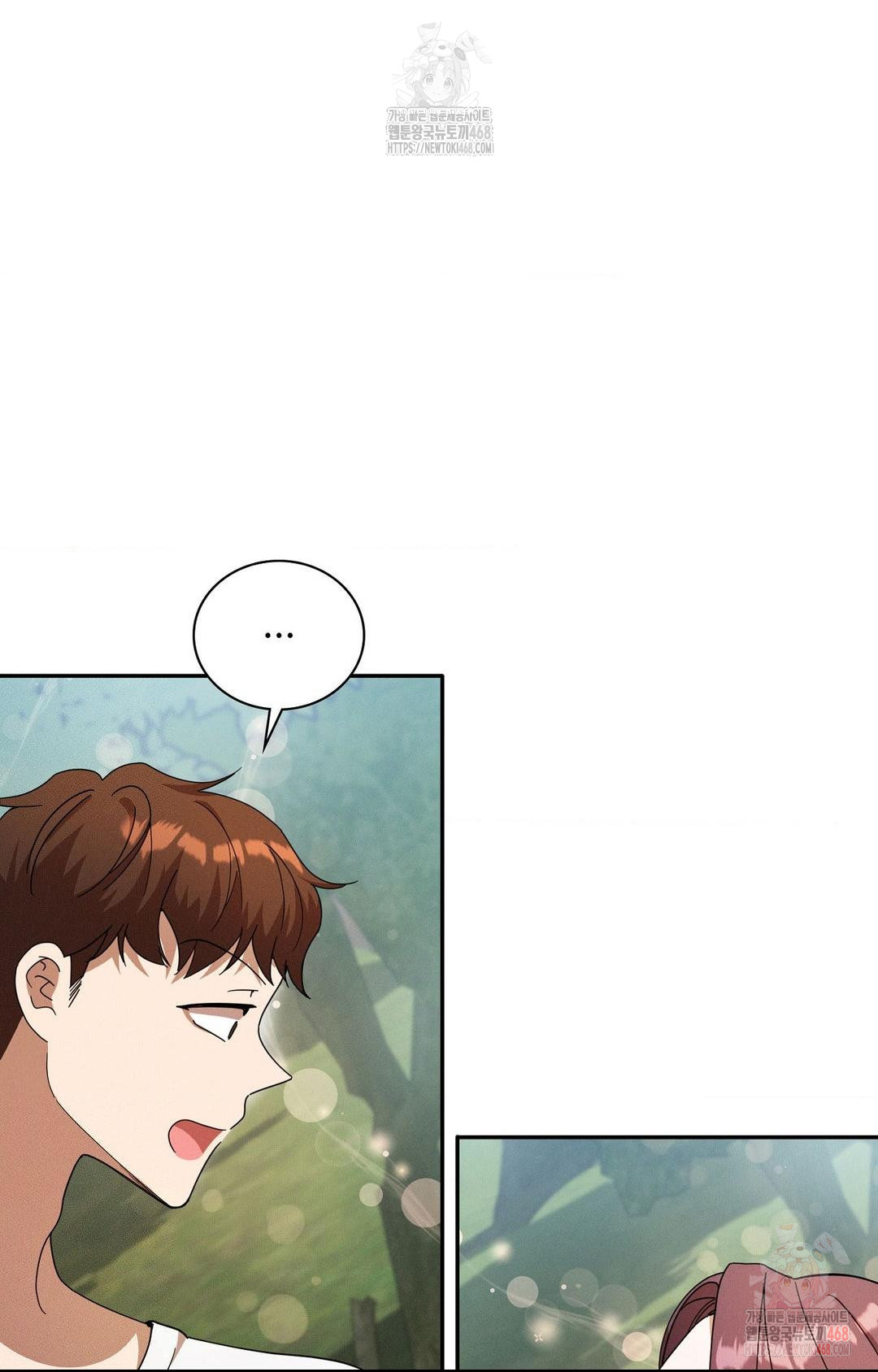 Boyfriend Girlfriend Game Raw - Chapter 8 [photo 11] - MangaPorn