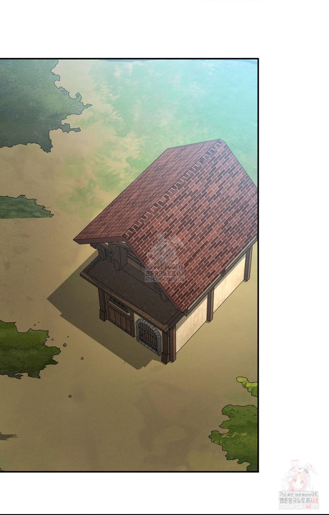 Boyfriend Girlfriend Game Raw - Chapter 8 [photo 17] - MangaPorn