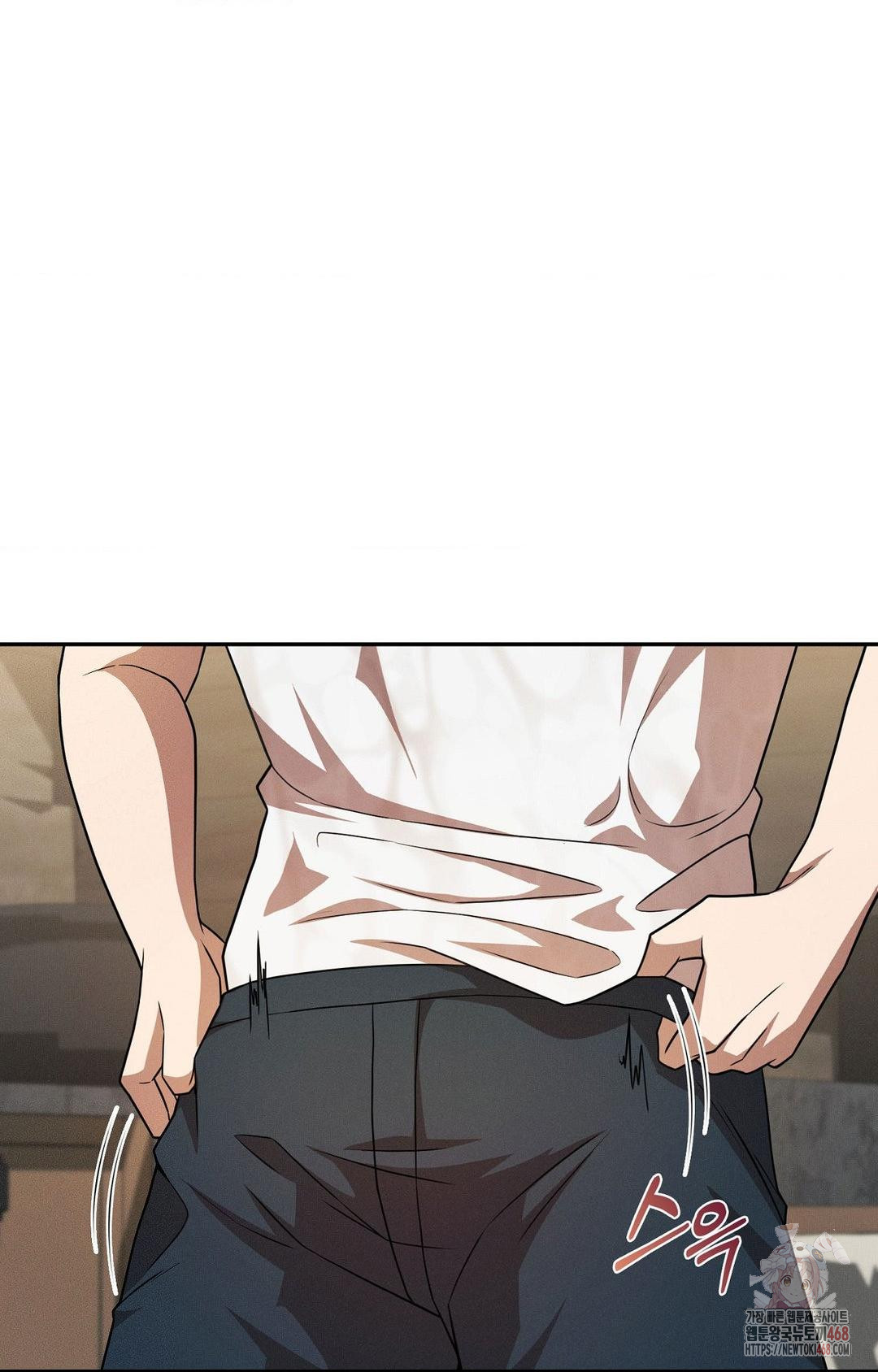 Boyfriend Girlfriend Game Raw - Chapter 8 [photo 19] - MangaPorn