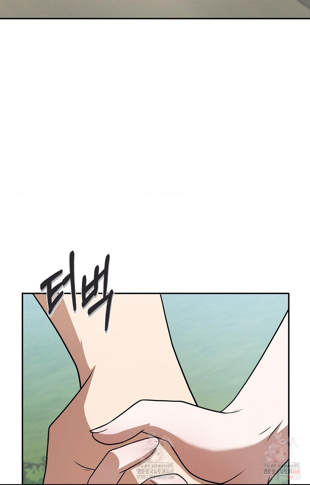 Boyfriend Girlfriend Game Raw - Chapter 8 [photo 2] - MangaPorn