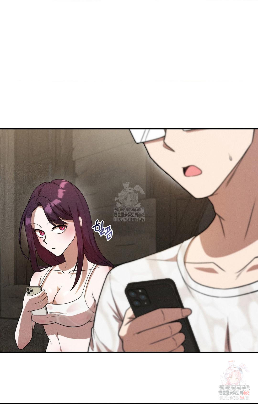 Boyfriend Girlfriend Game Raw - Chapter 8 [photo 36] - MangaPorn