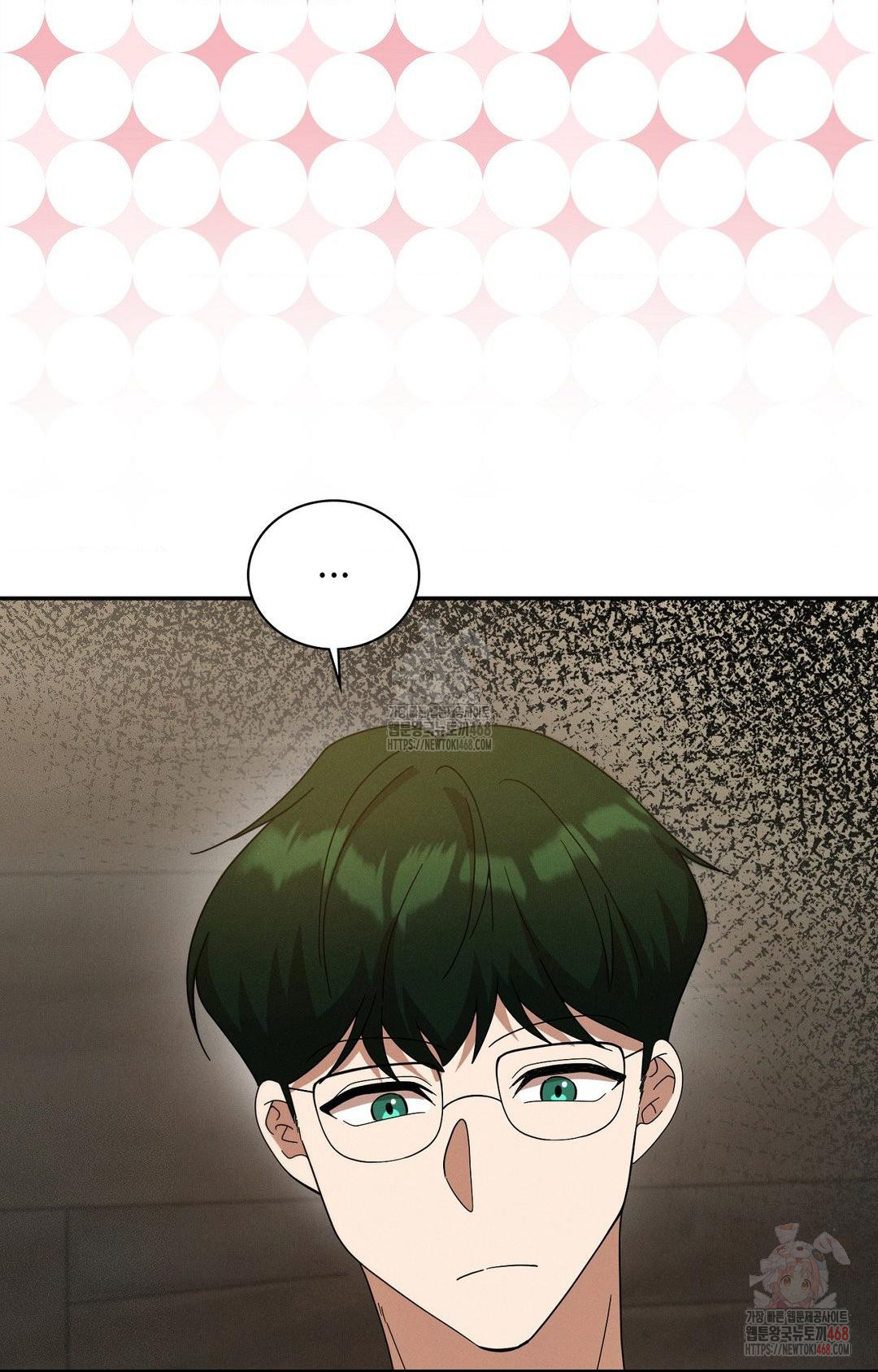 Boyfriend Girlfriend Game Raw - Chapter 8 [photo 53] - MangaPorn