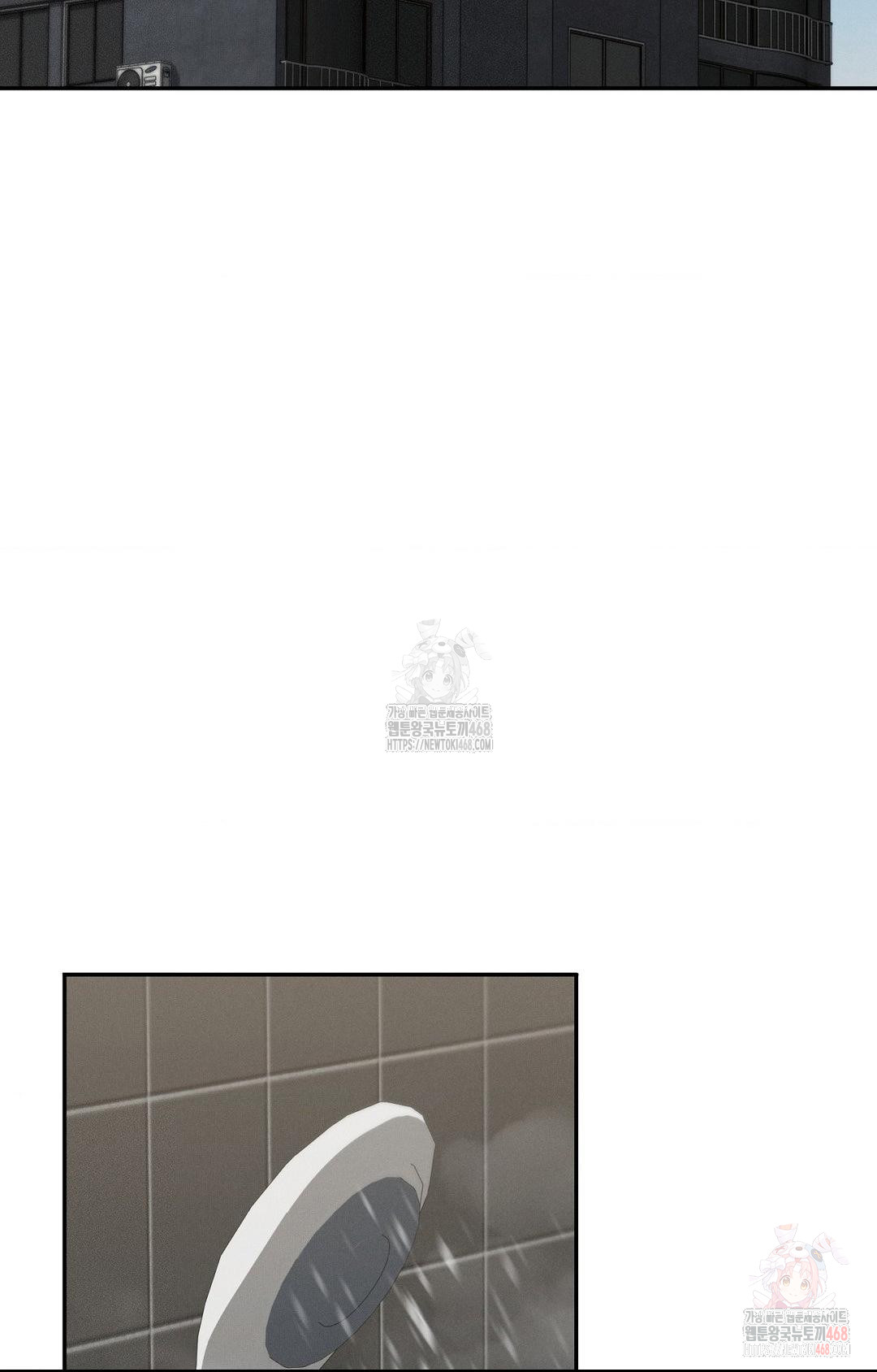 Boyfriend Girlfriend Game Raw - Chapter 8 [photo 58] - MangaPorn