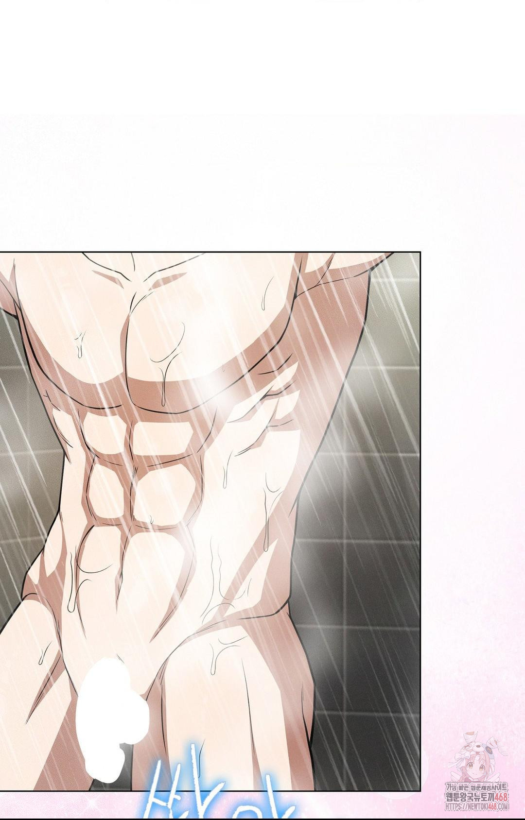 Boyfriend Girlfriend Game Raw - Chapter 8 [photo 61] - MangaPorn