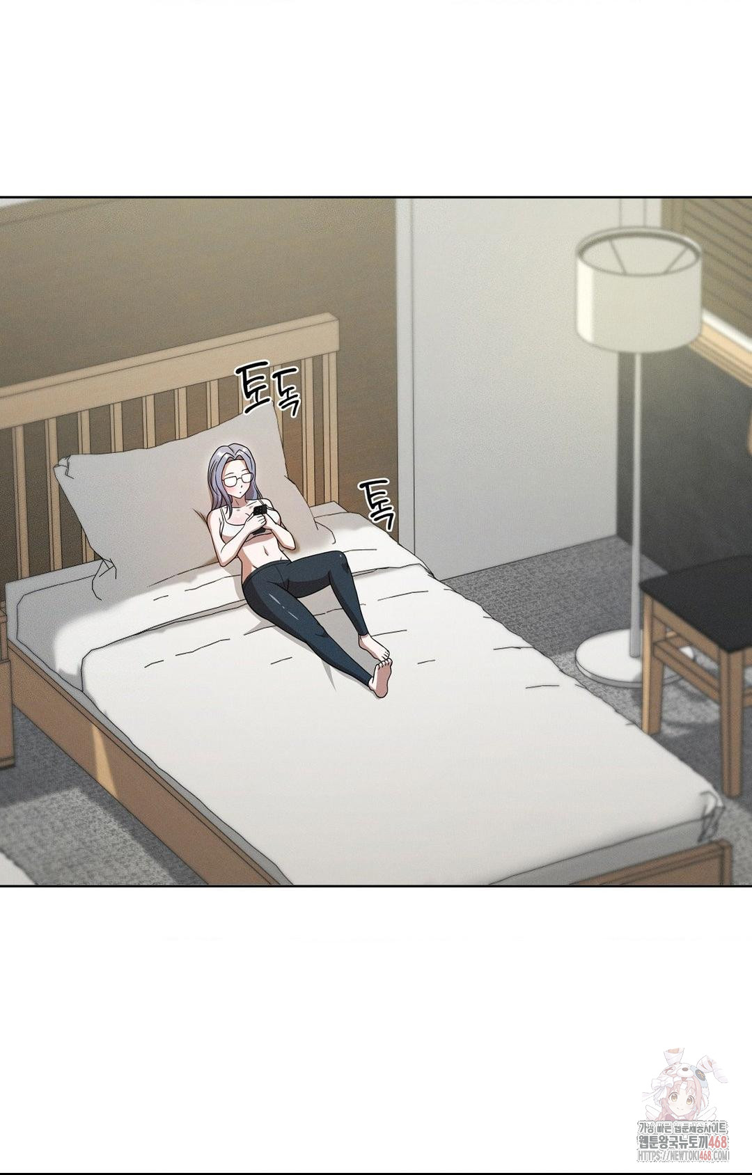 Boyfriend Girlfriend Game Raw - Chapter 8 [photo 66] - MangaPorn