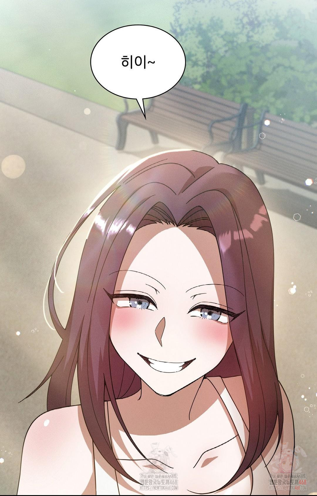 Boyfriend Girlfriend Game Raw - Chapter 8 [photo 7] - MangaPorn