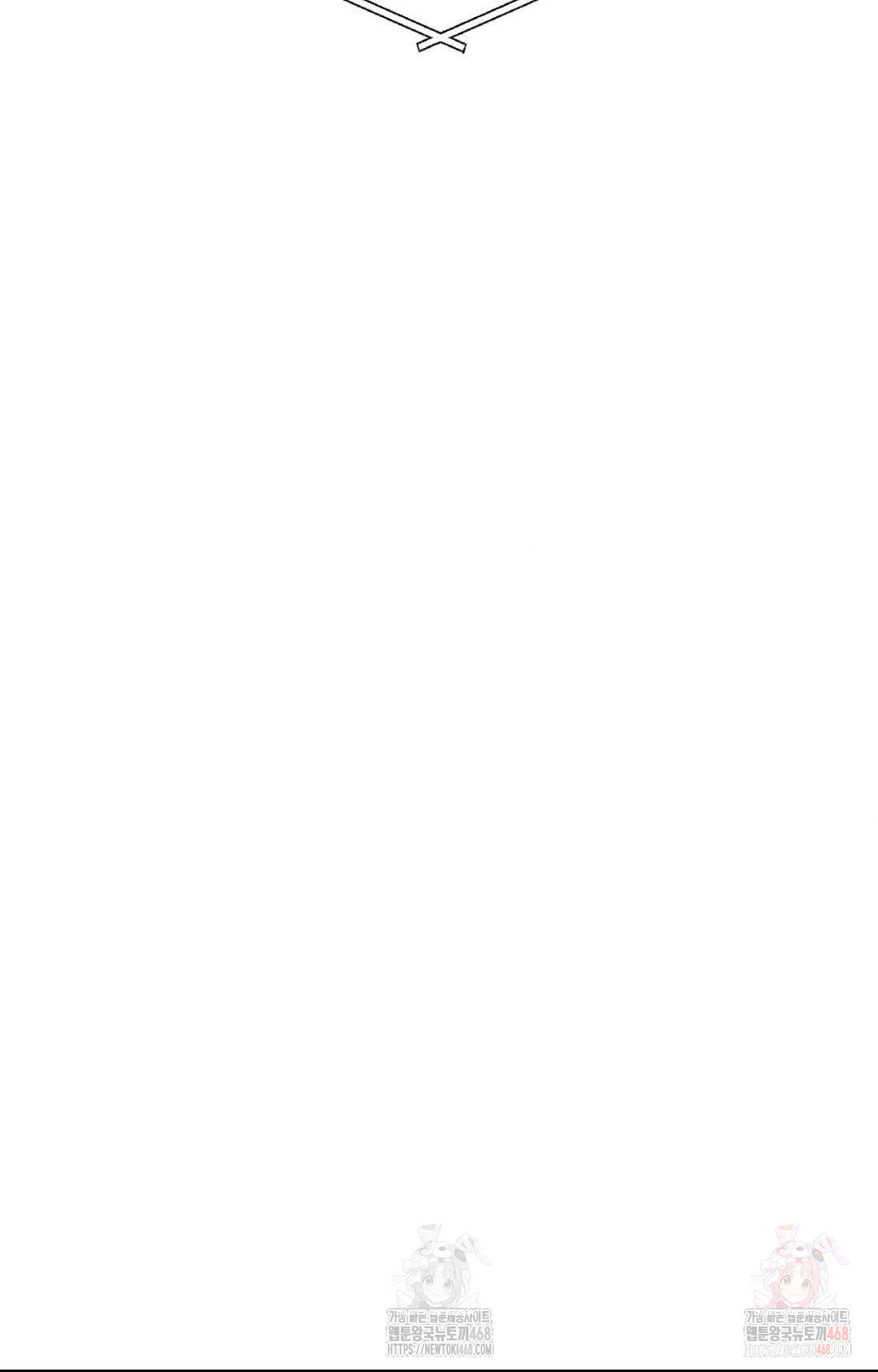 Boyfriend Girlfriend Game Raw - Chapter 8 [photo 77] - MangaPorn